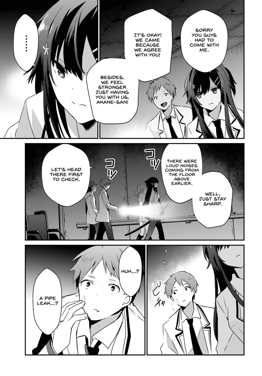 Kage no Jitsuryokusha ni Naritakute! Chap 48 - Next Chap 49