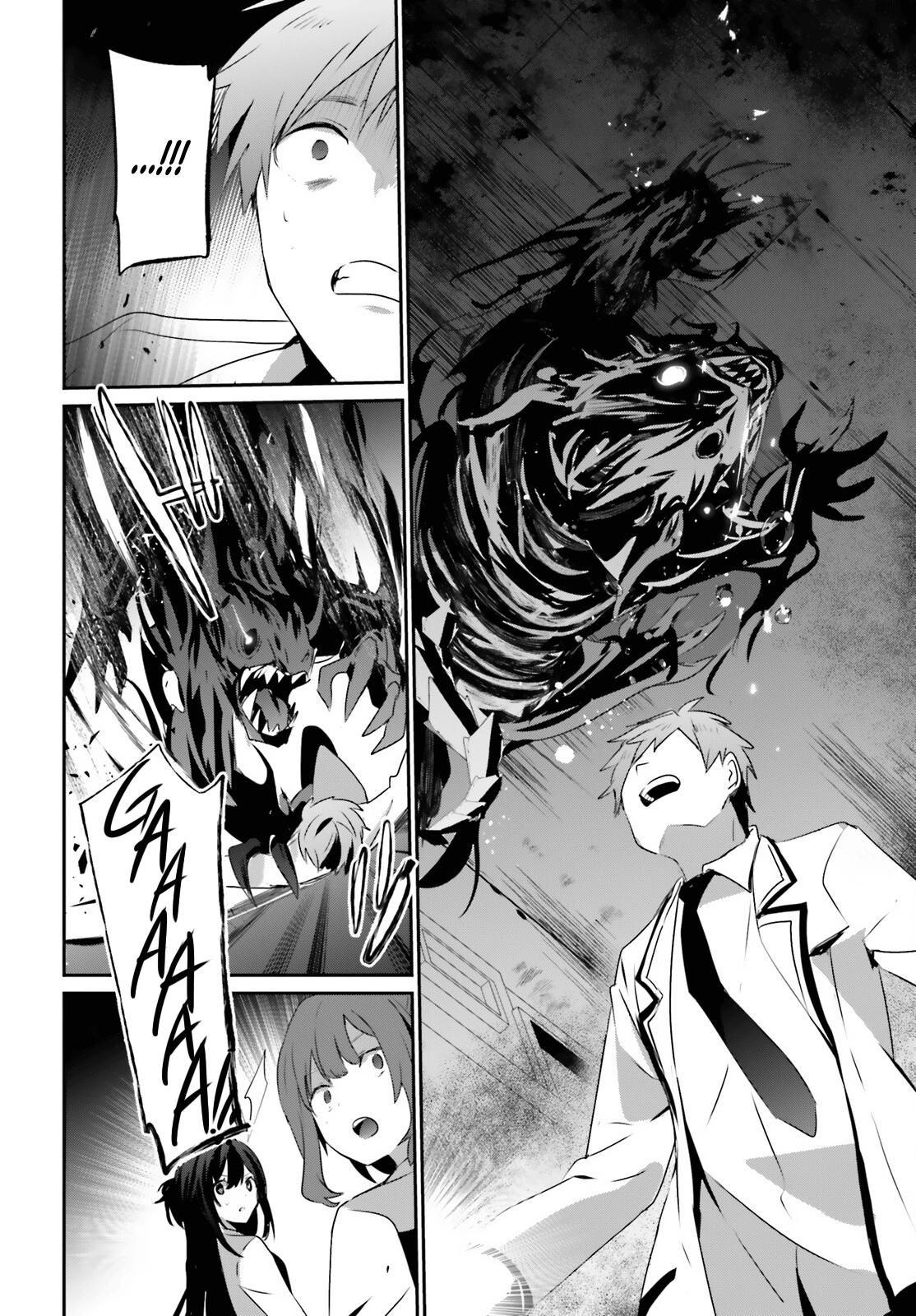 Kage no Jitsuryokusha ni Naritakute! Chap 48 - Next Chap 49