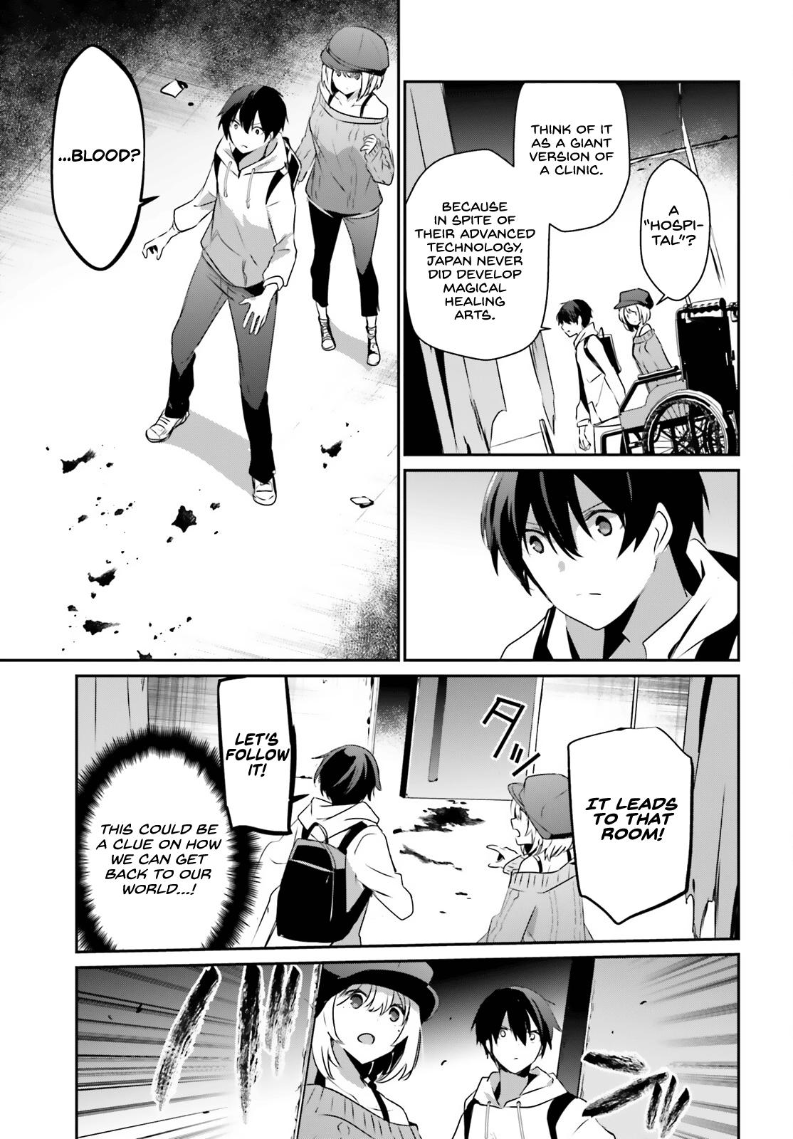 Kage no Jitsuryokusha ni Naritakute! Chap 48 - Next Chap 49