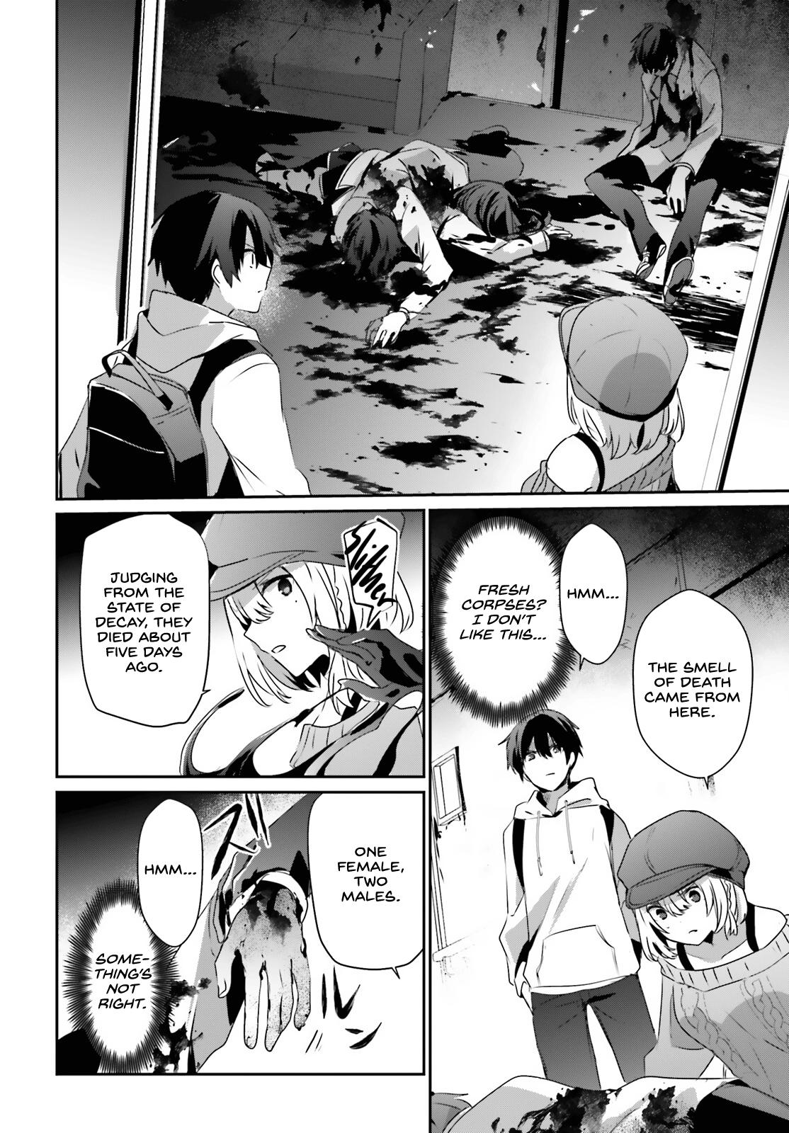 Kage no Jitsuryokusha ni Naritakute! Chap 48 - Next Chap 49