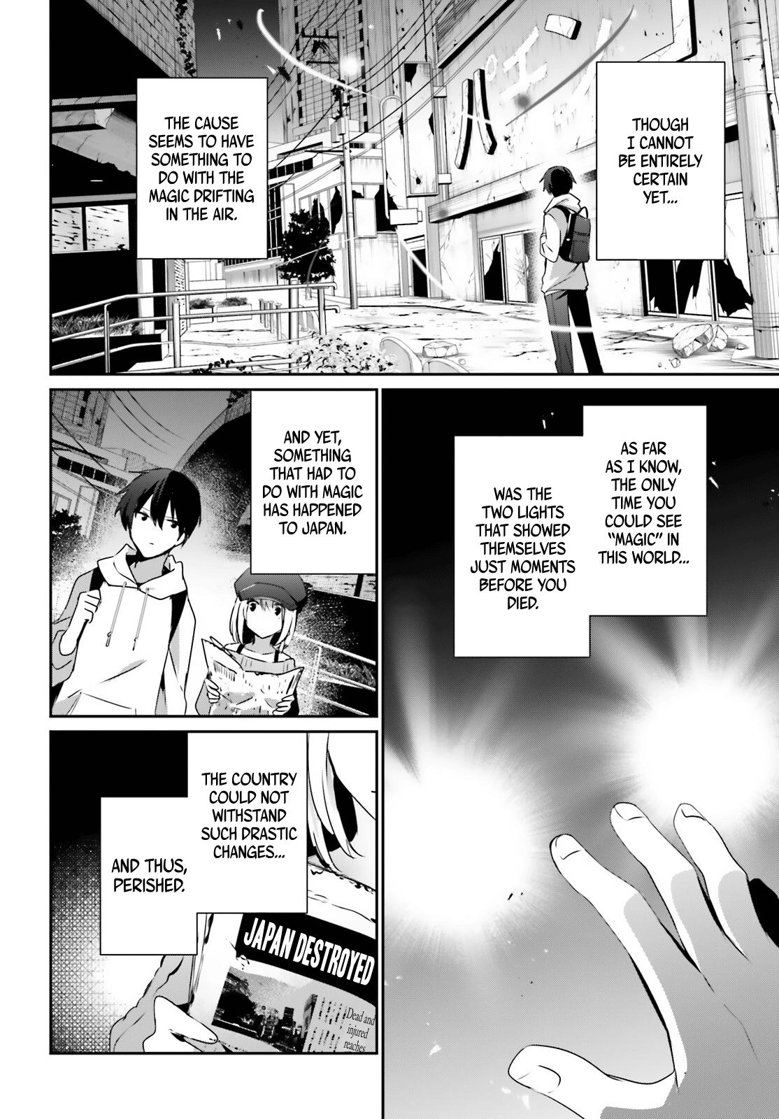 Kage no Jitsuryokusha ni Naritakute! Chap 48 - Next Chap 49