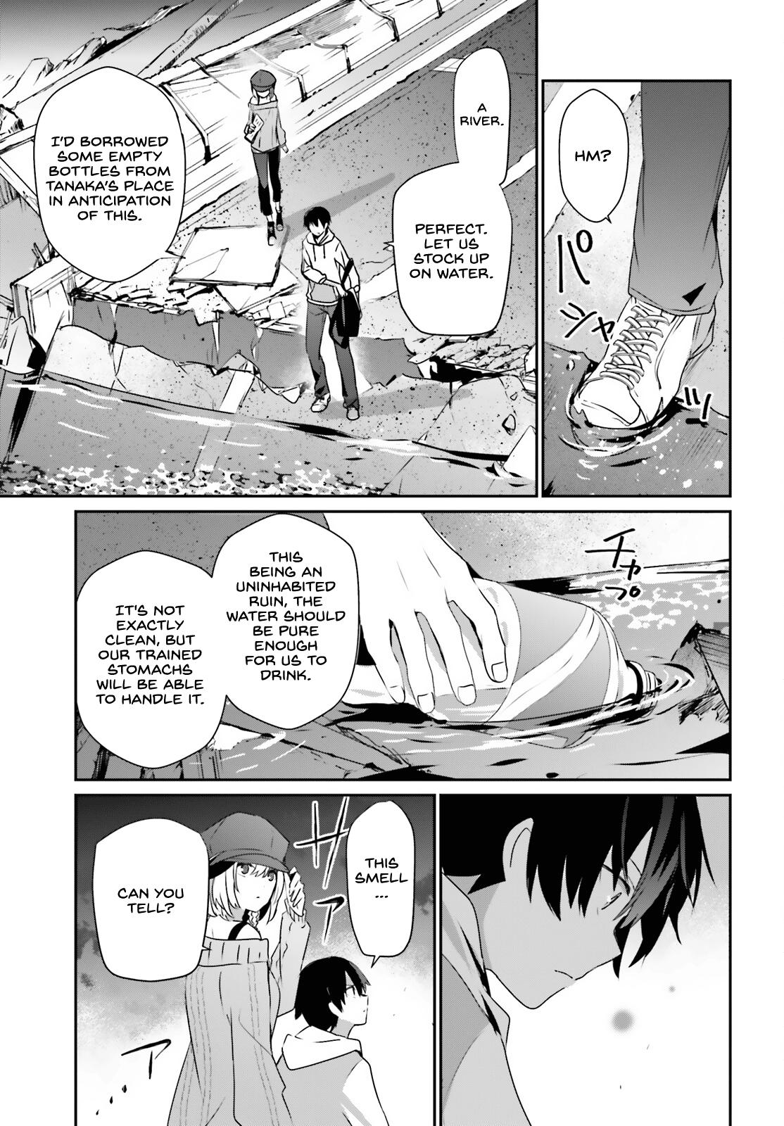 Kage no Jitsuryokusha ni Naritakute! Chap 48 - Next Chap 49