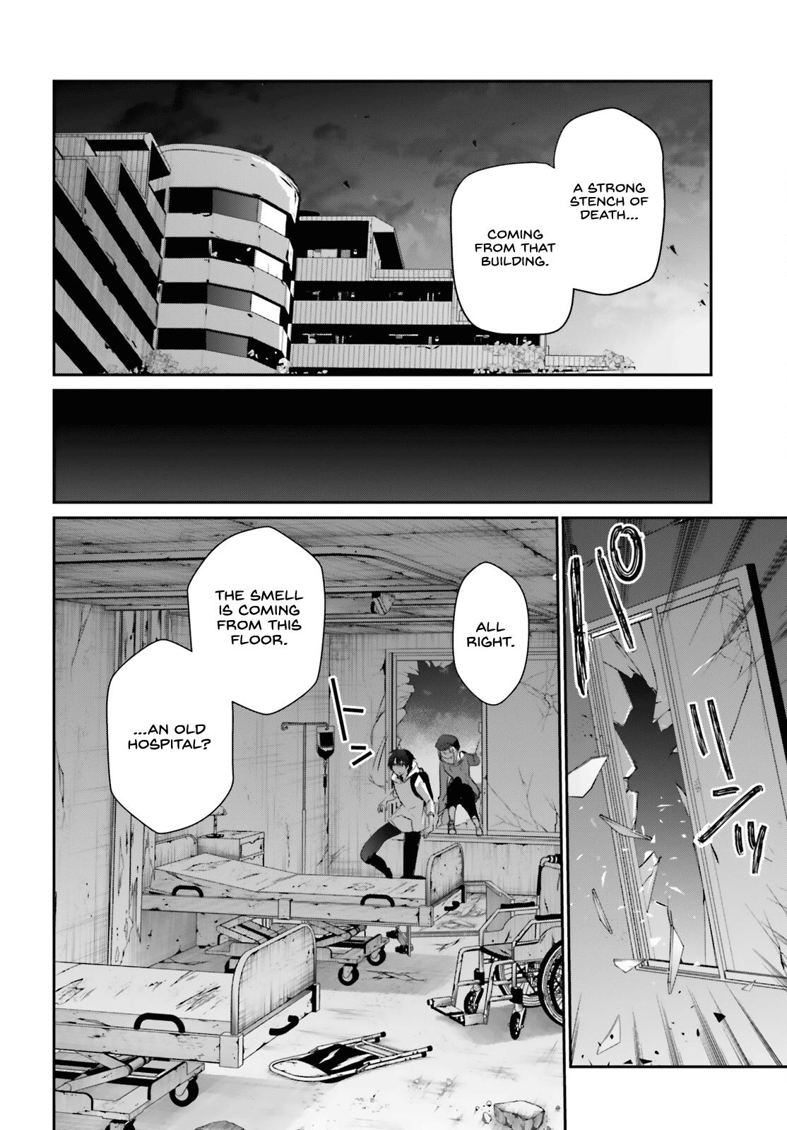 Kage no Jitsuryokusha ni Naritakute! Chap 48 - Next Chap 49