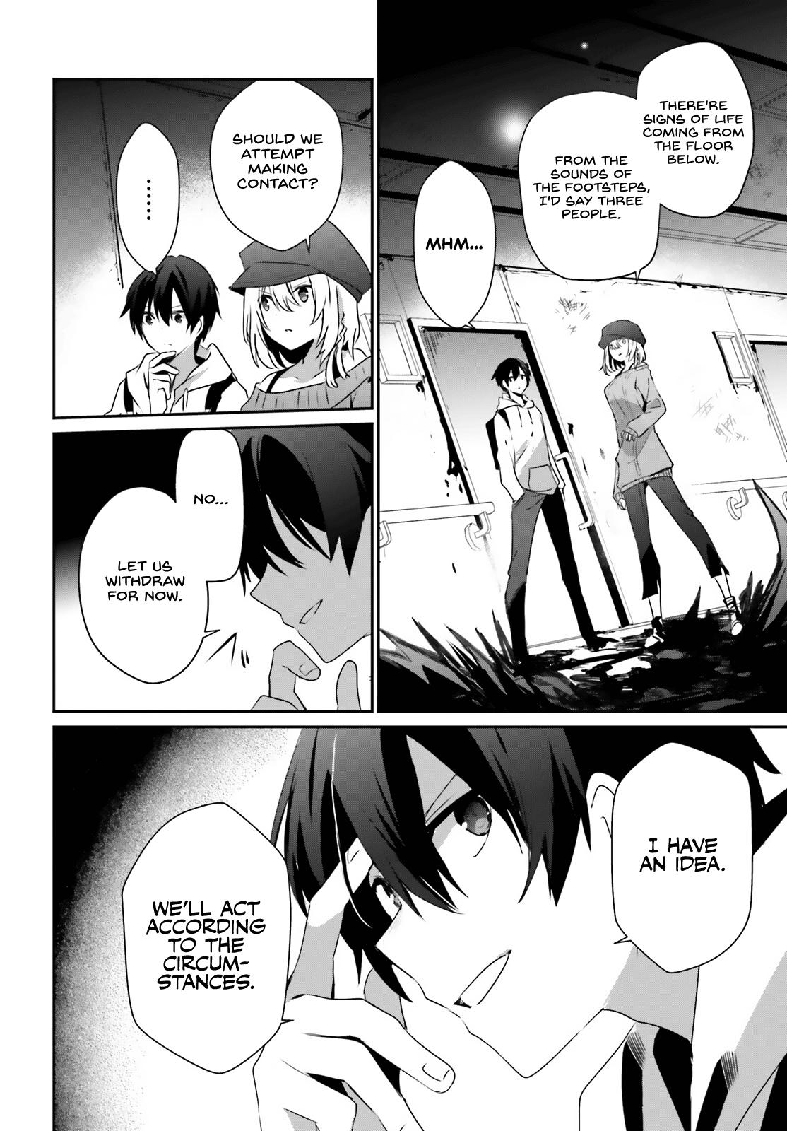 Kage no Jitsuryokusha ni Naritakute! Chap 48 - Next Chap 49