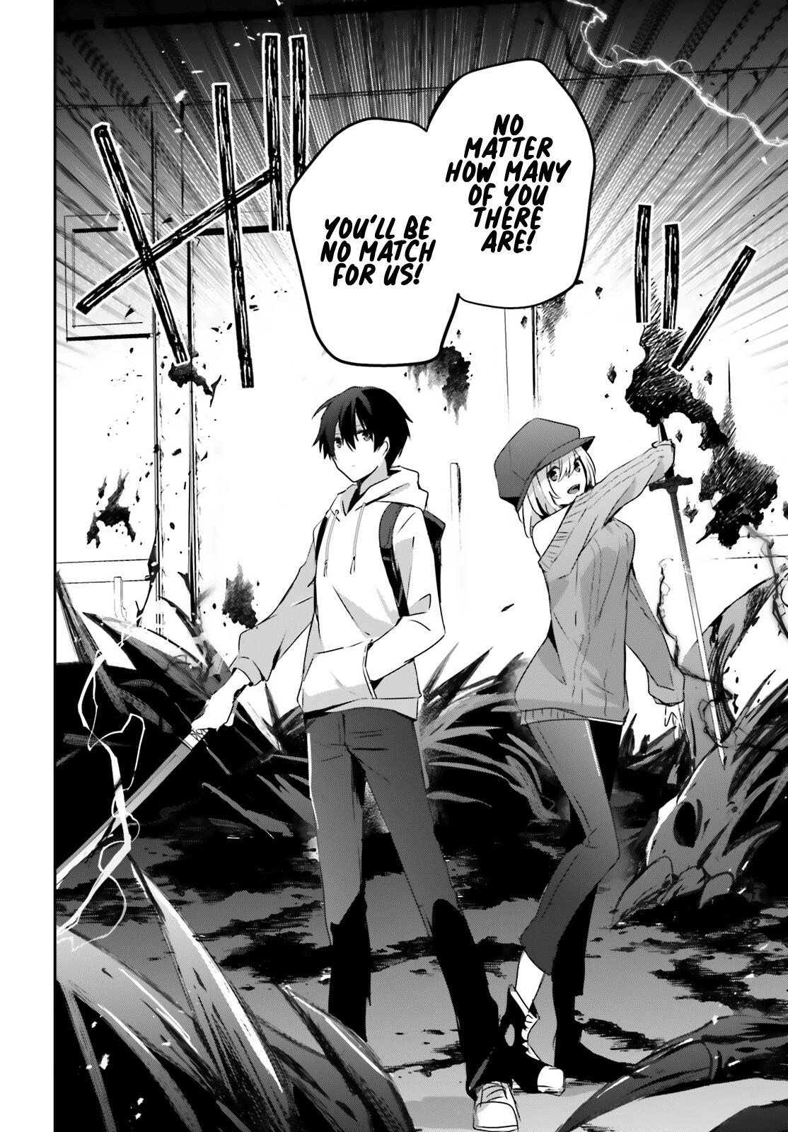 Kage no Jitsuryokusha ni Naritakute! Chap 48 - Next Chap 49