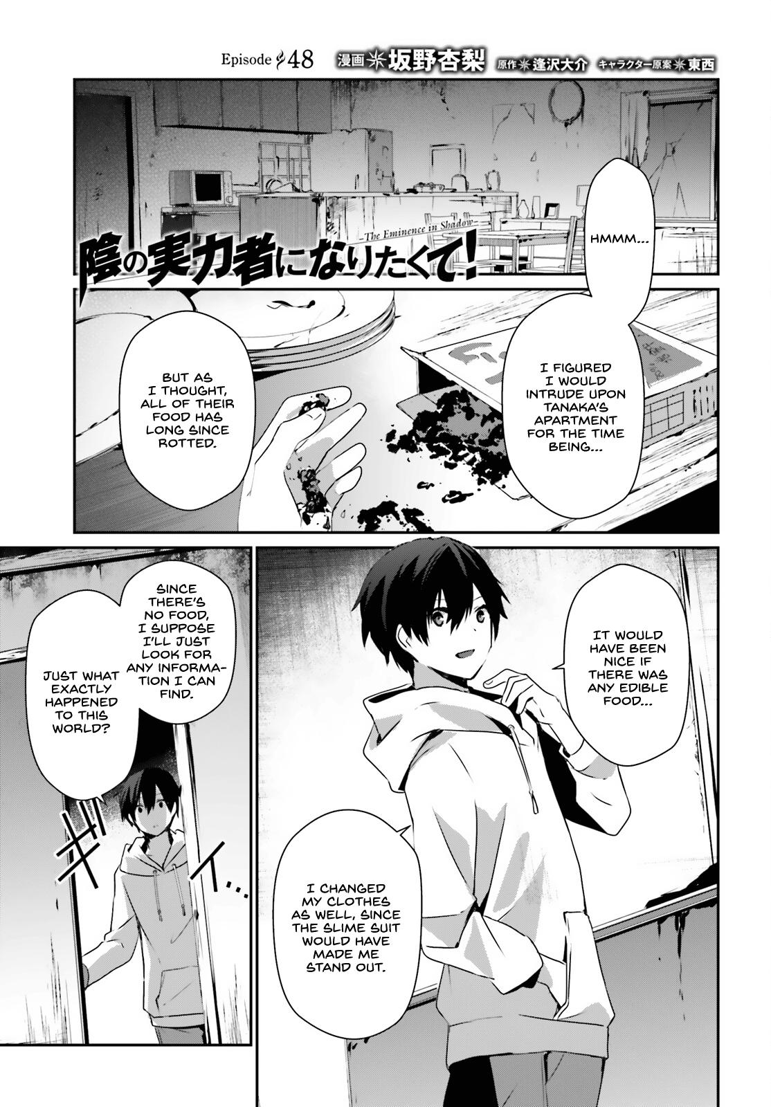 Kage no Jitsuryokusha ni Naritakute! Chap 48 - Next Chap 49