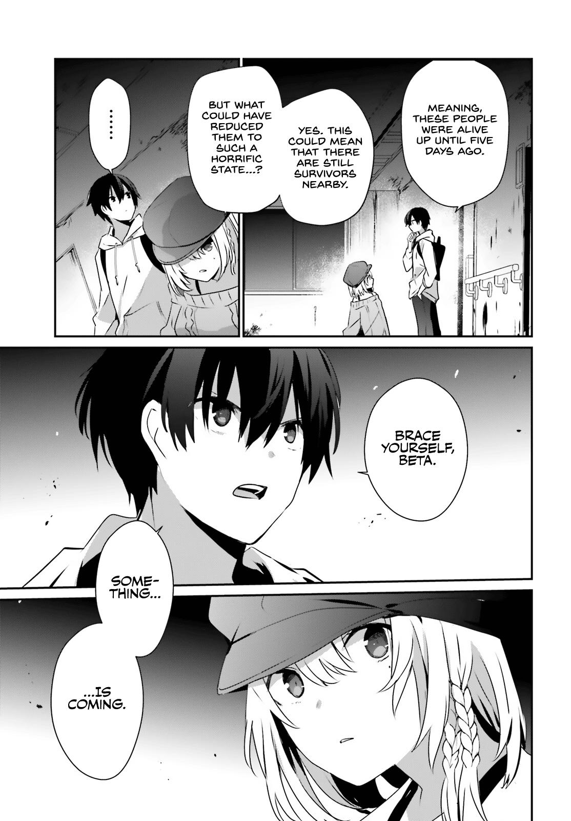 Kage no Jitsuryokusha ni Naritakute! Chap 48 - Next Chap 49