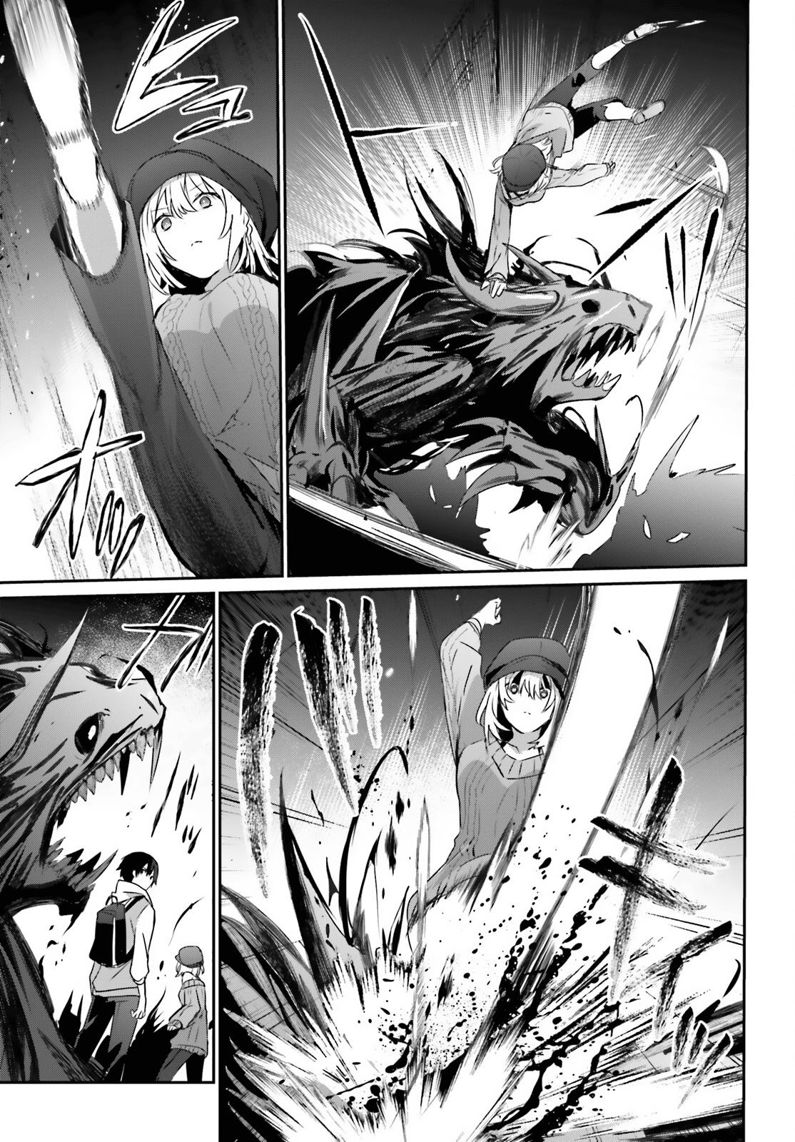 Kage no Jitsuryokusha ni Naritakute! Chap 48 - Next Chap 49