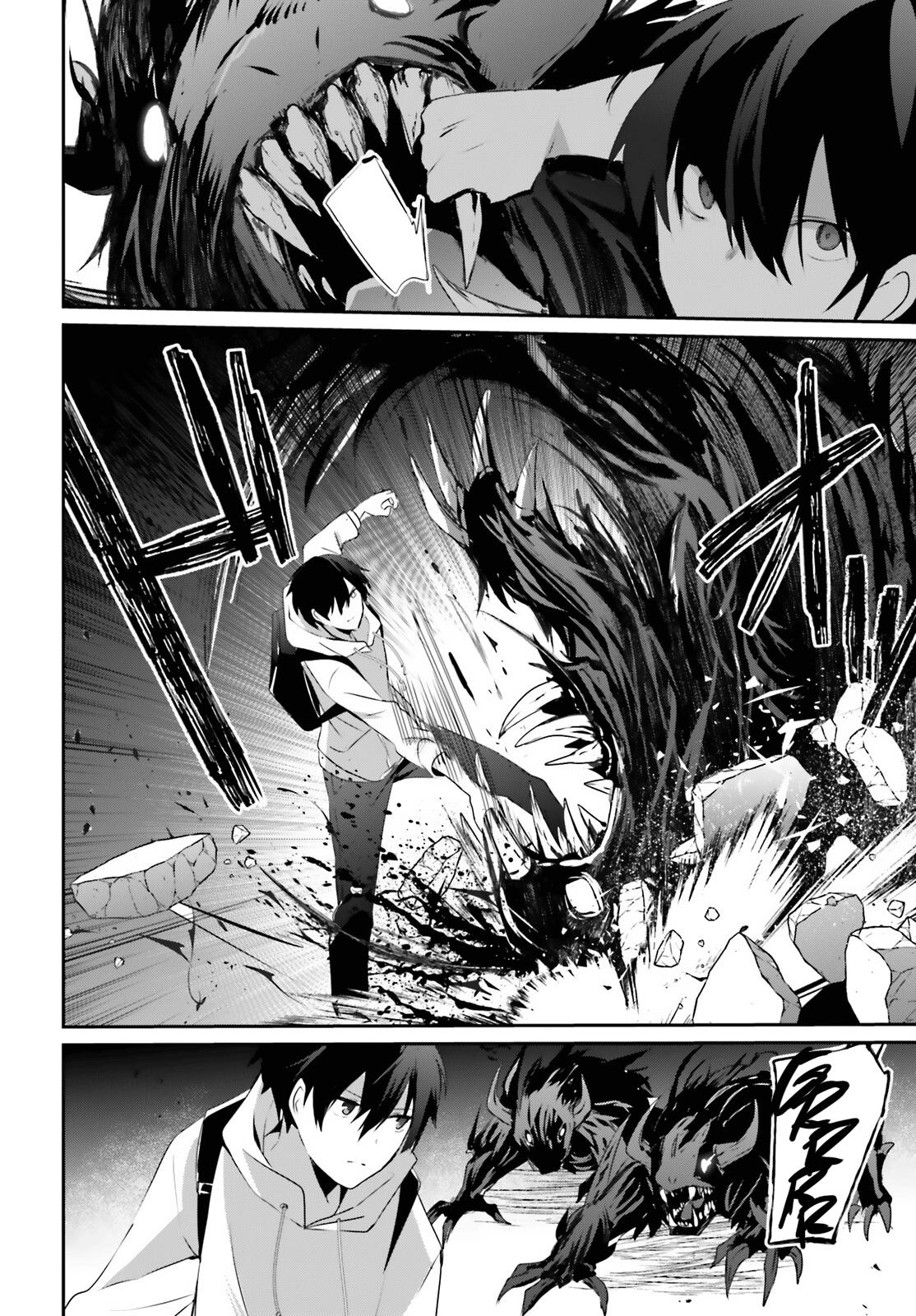 Kage no Jitsuryokusha ni Naritakute! Chap 48 - Next Chap 49