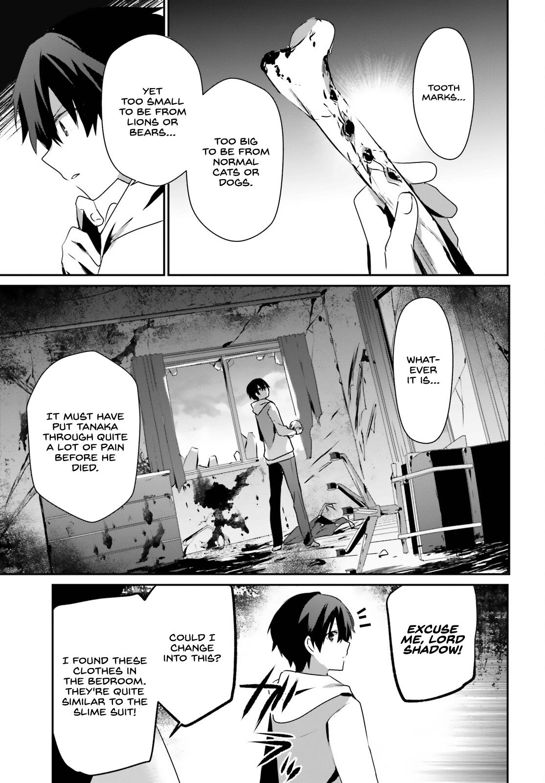 Kage no Jitsuryokusha ni Naritakute! Chap 48 - Next Chap 49