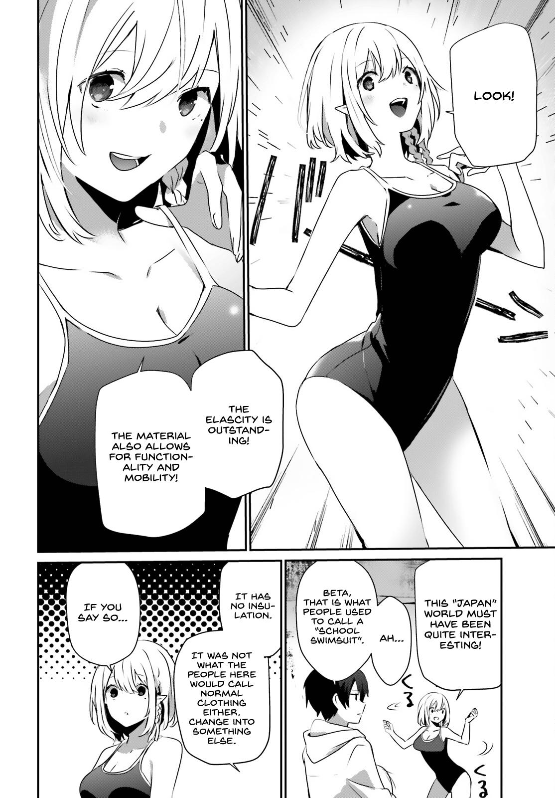 Kage no Jitsuryokusha ni Naritakute! Chap 48 - Next Chap 49