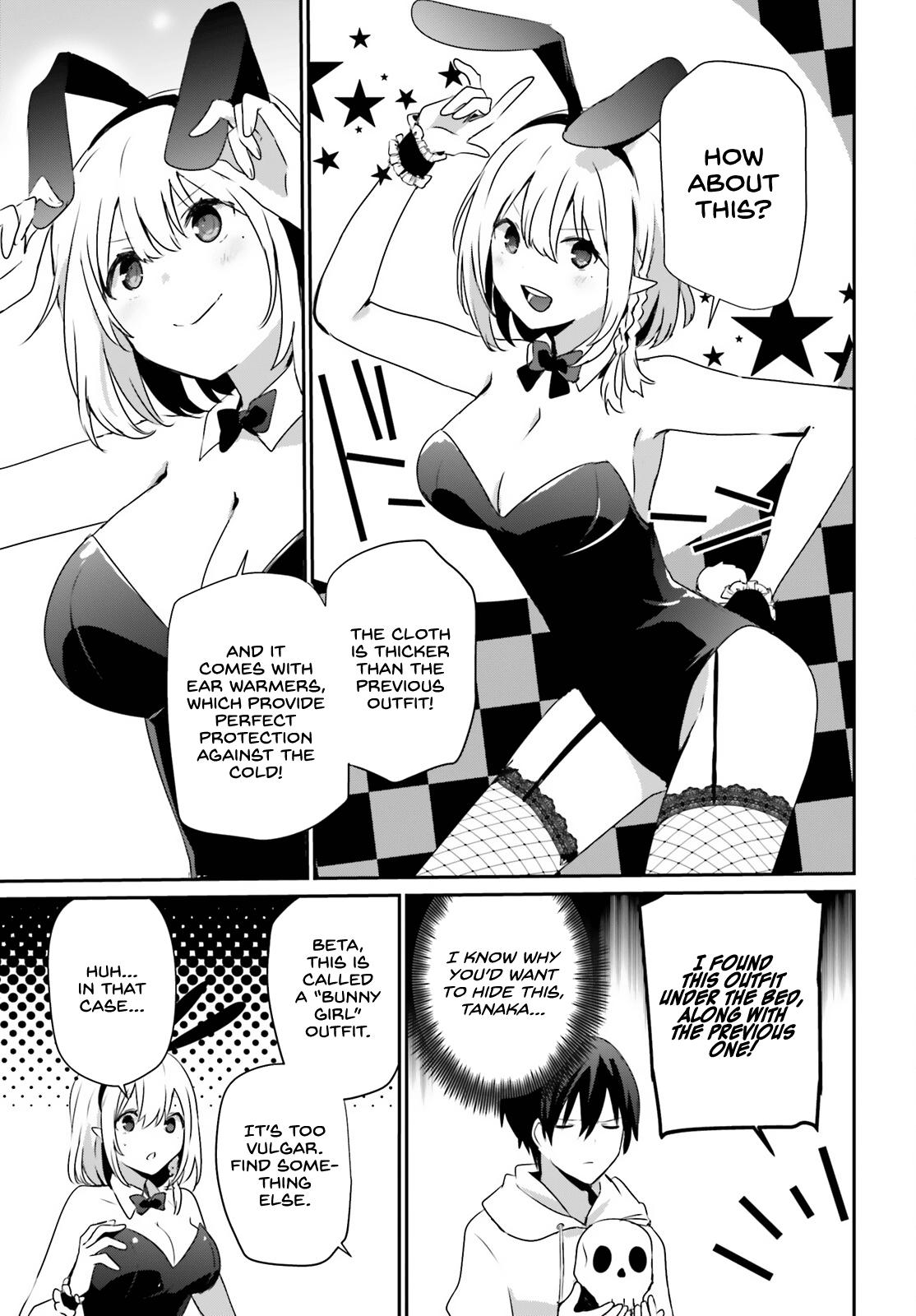 Kage no Jitsuryokusha ni Naritakute! Chap 48 - Next Chap 49