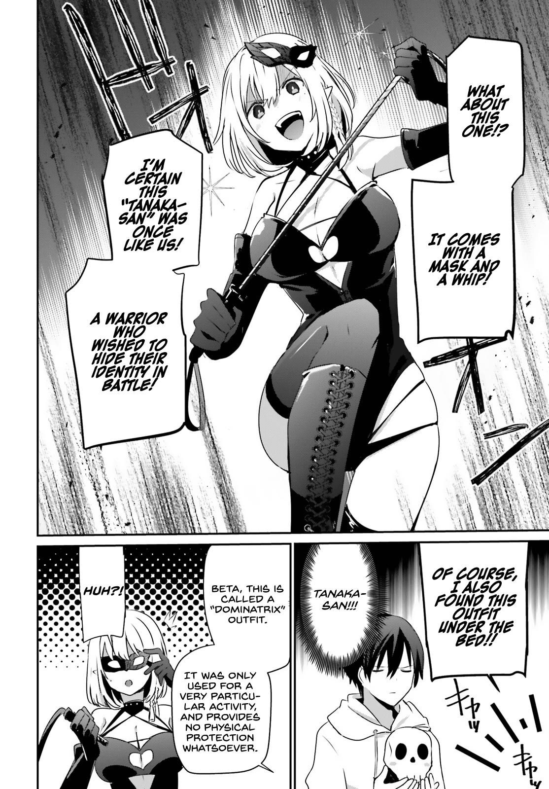 Kage no Jitsuryokusha ni Naritakute! Chap 48 - Next Chap 49