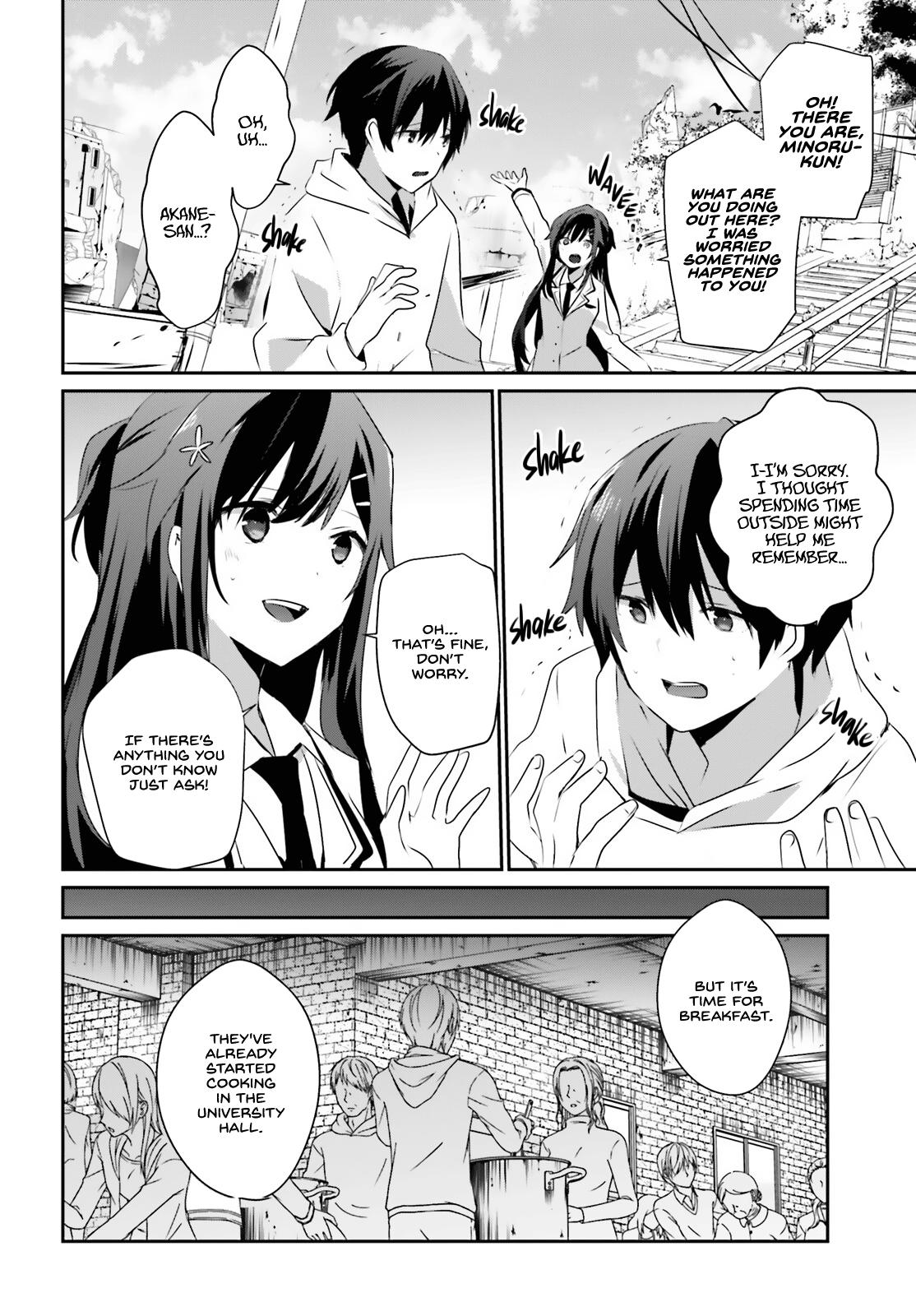 Kage no Jitsuryokusha ni Naritakute! Chap 49 - Next Chap 50