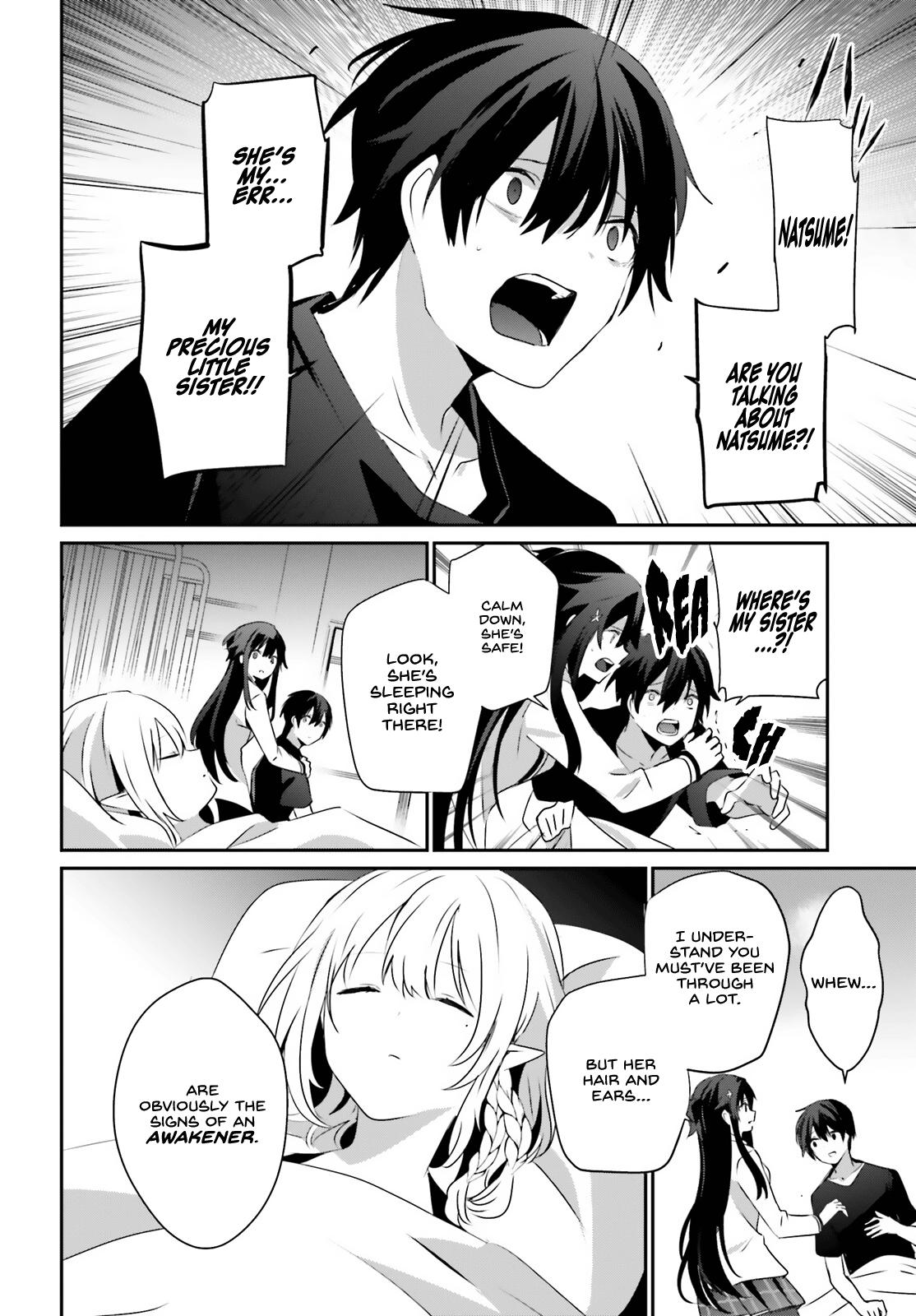 Kage no Jitsuryokusha ni Naritakute! Chap 49 - Next Chap 50