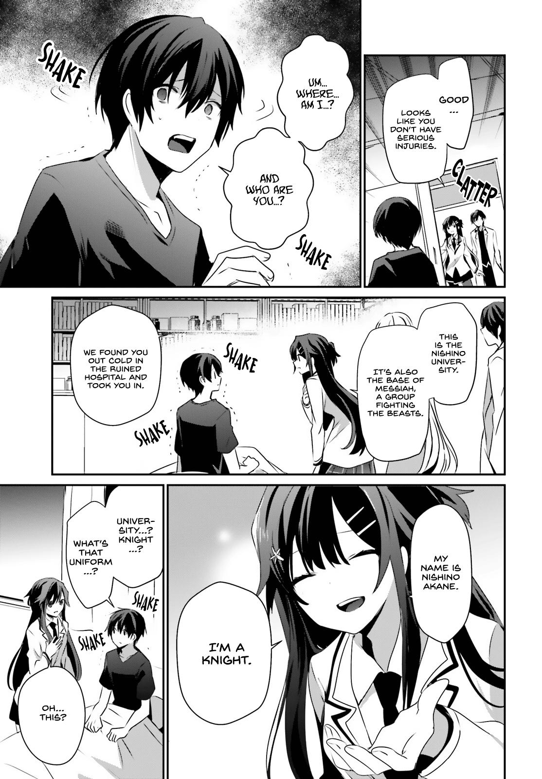 Kage no Jitsuryokusha ni Naritakute! Chap 49 - Next Chap 50