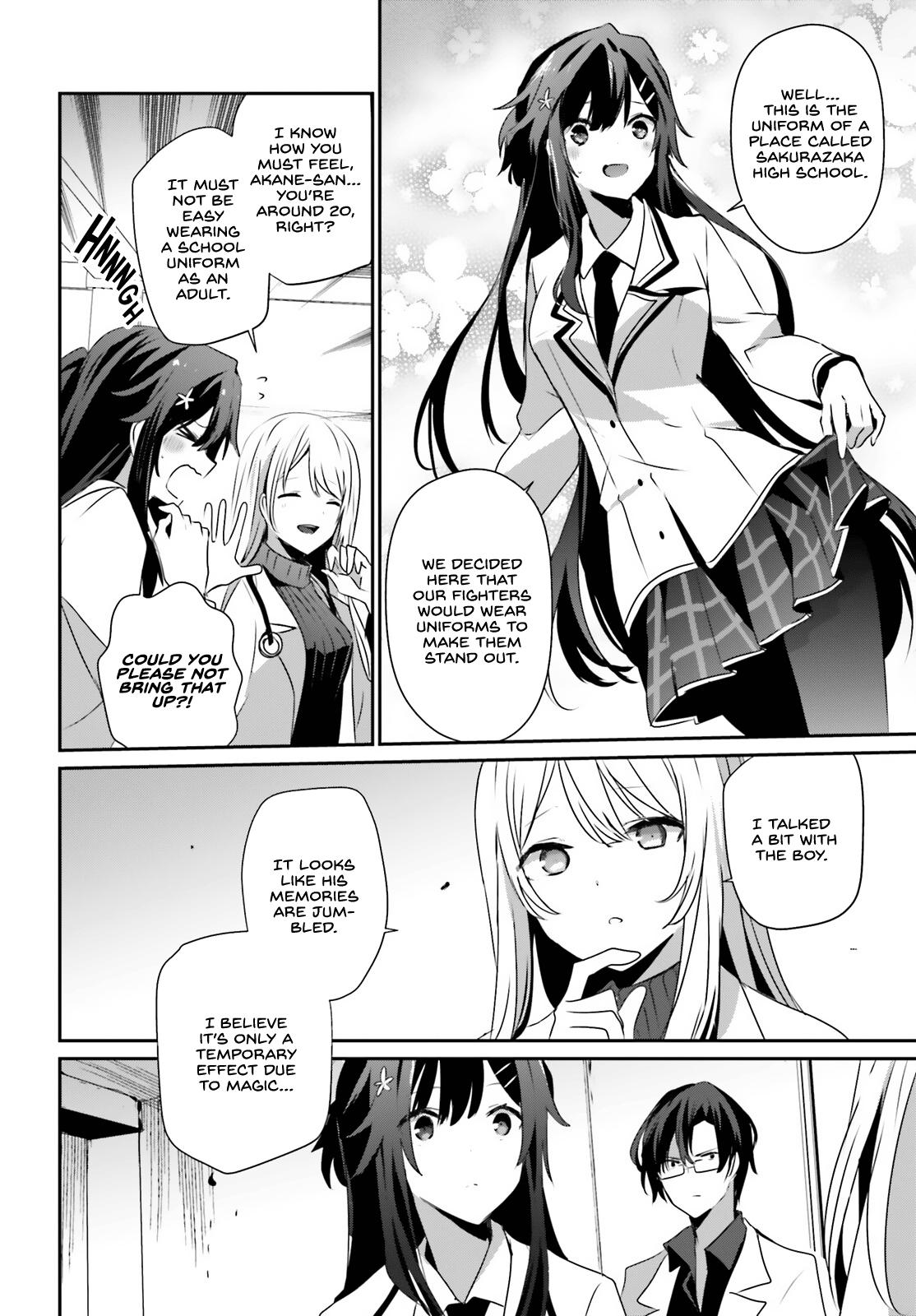 Kage no Jitsuryokusha ni Naritakute! Chap 49 - Next Chap 50