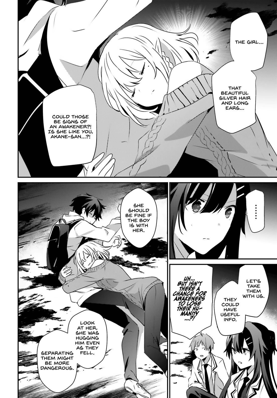 Kage no Jitsuryokusha ni Naritakute! Chap 49 - Next Chap 50