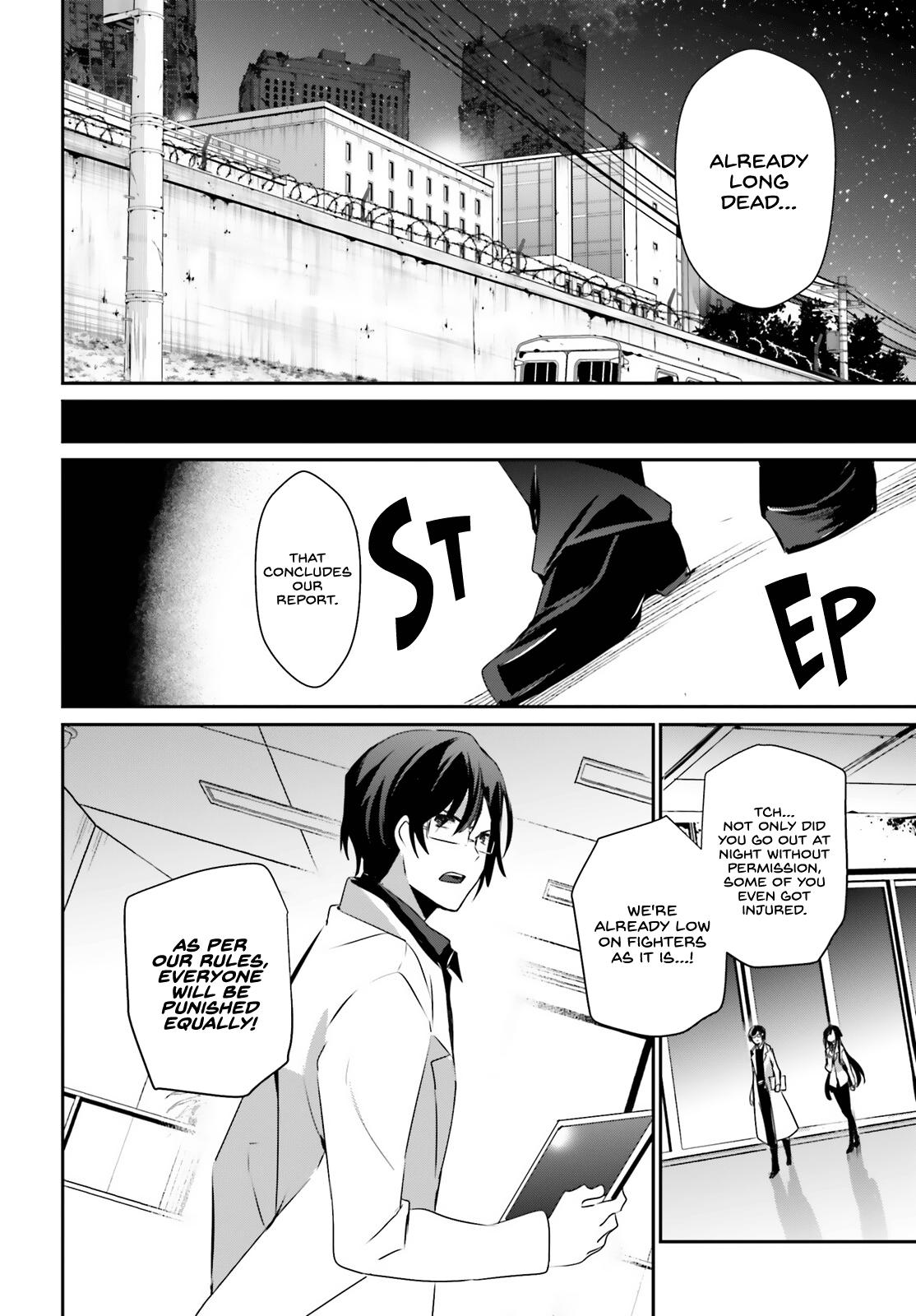 Kage no Jitsuryokusha ni Naritakute! Chap 49 - Next Chap 50