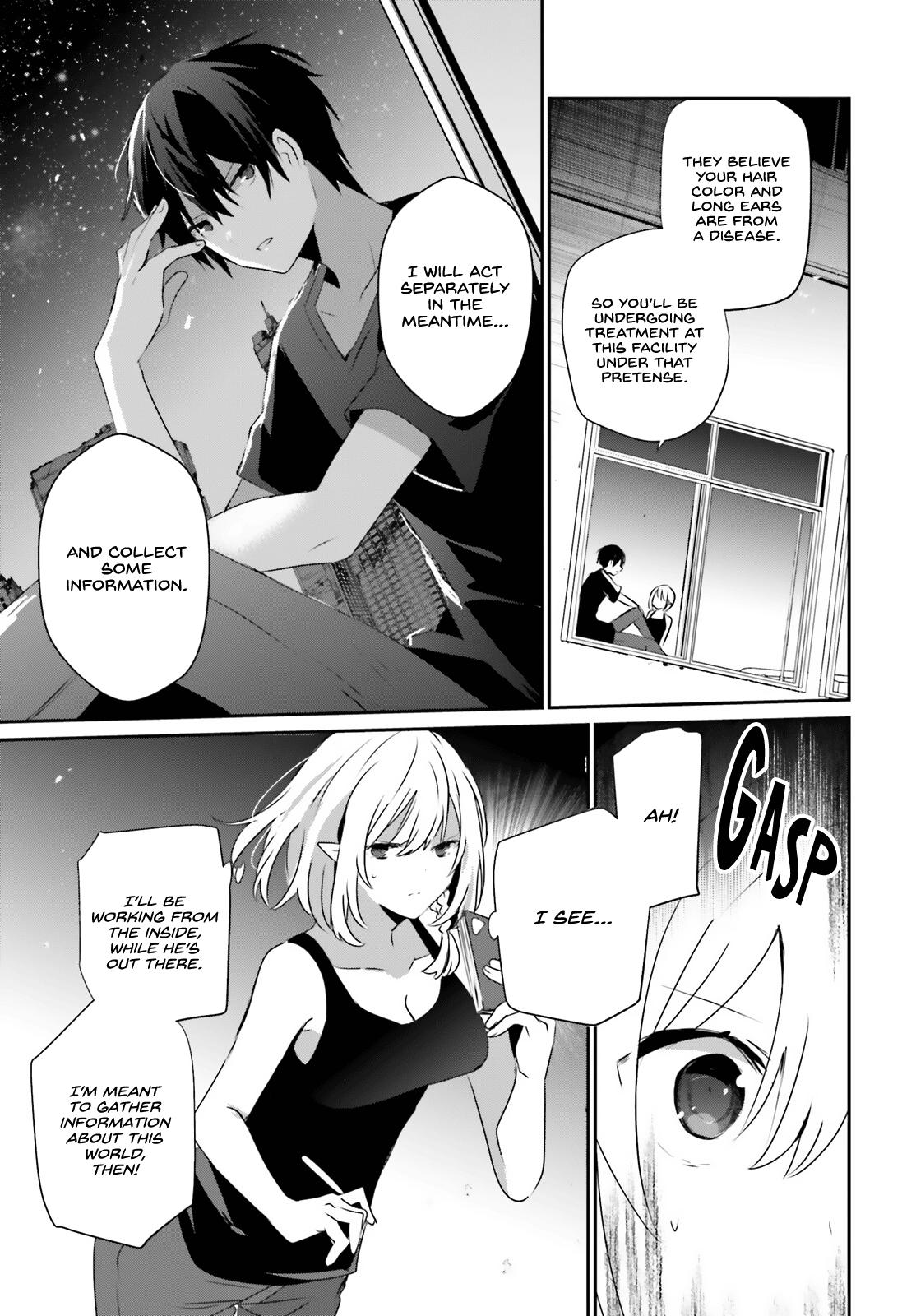 Kage no Jitsuryokusha ni Naritakute! Chap 49 - Next Chap 50