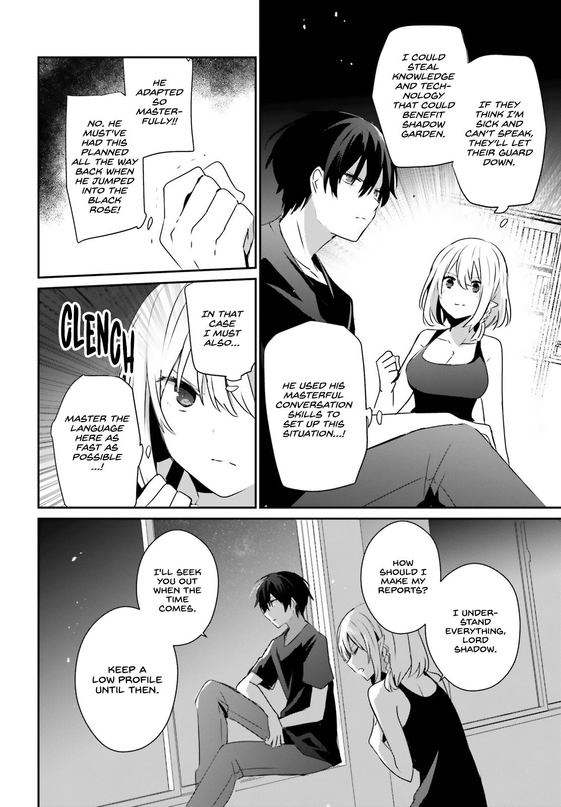 Kage no Jitsuryokusha ni Naritakute! Chap 49 - Next Chap 50