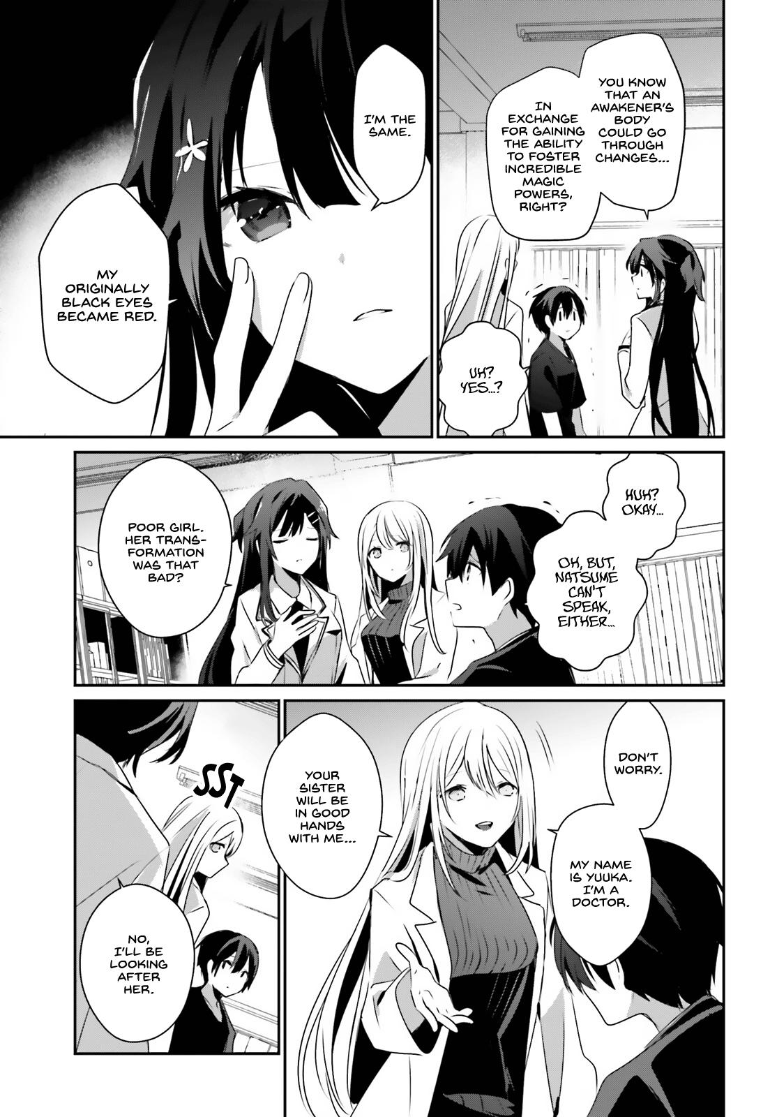 Kage no Jitsuryokusha ni Naritakute! Chap 49 - Next Chap 50