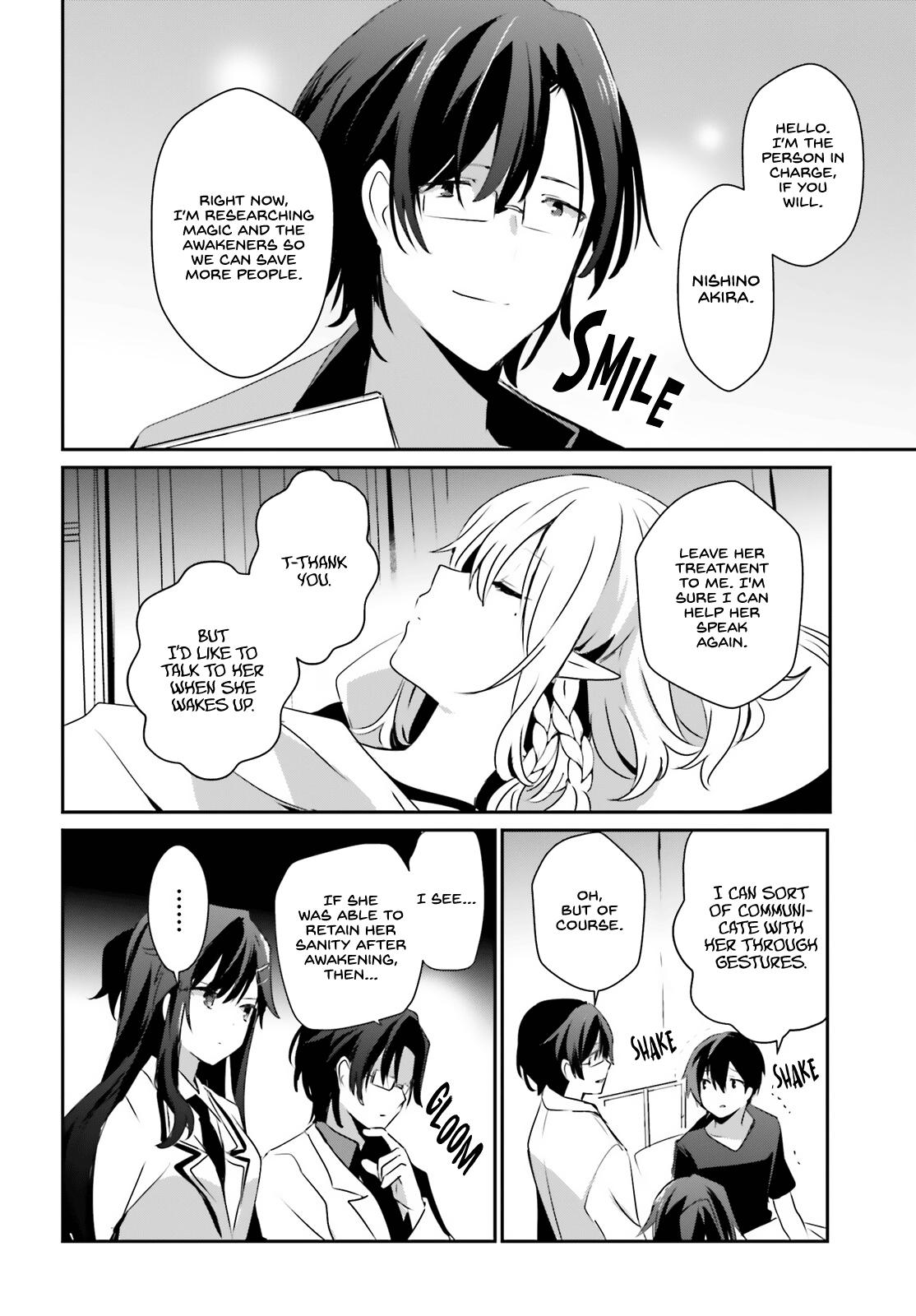 Kage no Jitsuryokusha ni Naritakute! Chap 49 - Next Chap 50