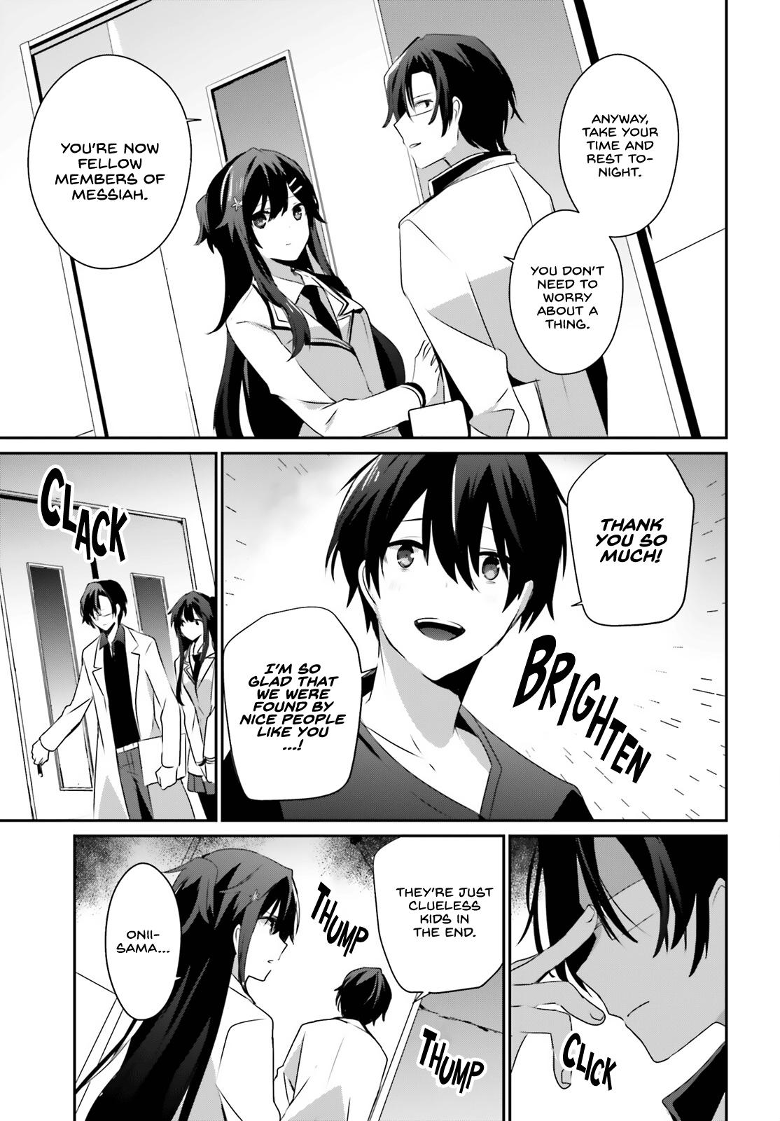 Kage no Jitsuryokusha ni Naritakute! Chap 49 - Next Chap 50