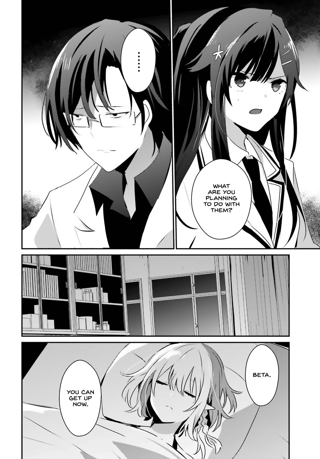 Kage no Jitsuryokusha ni Naritakute! Chap 49 - Next Chap 50