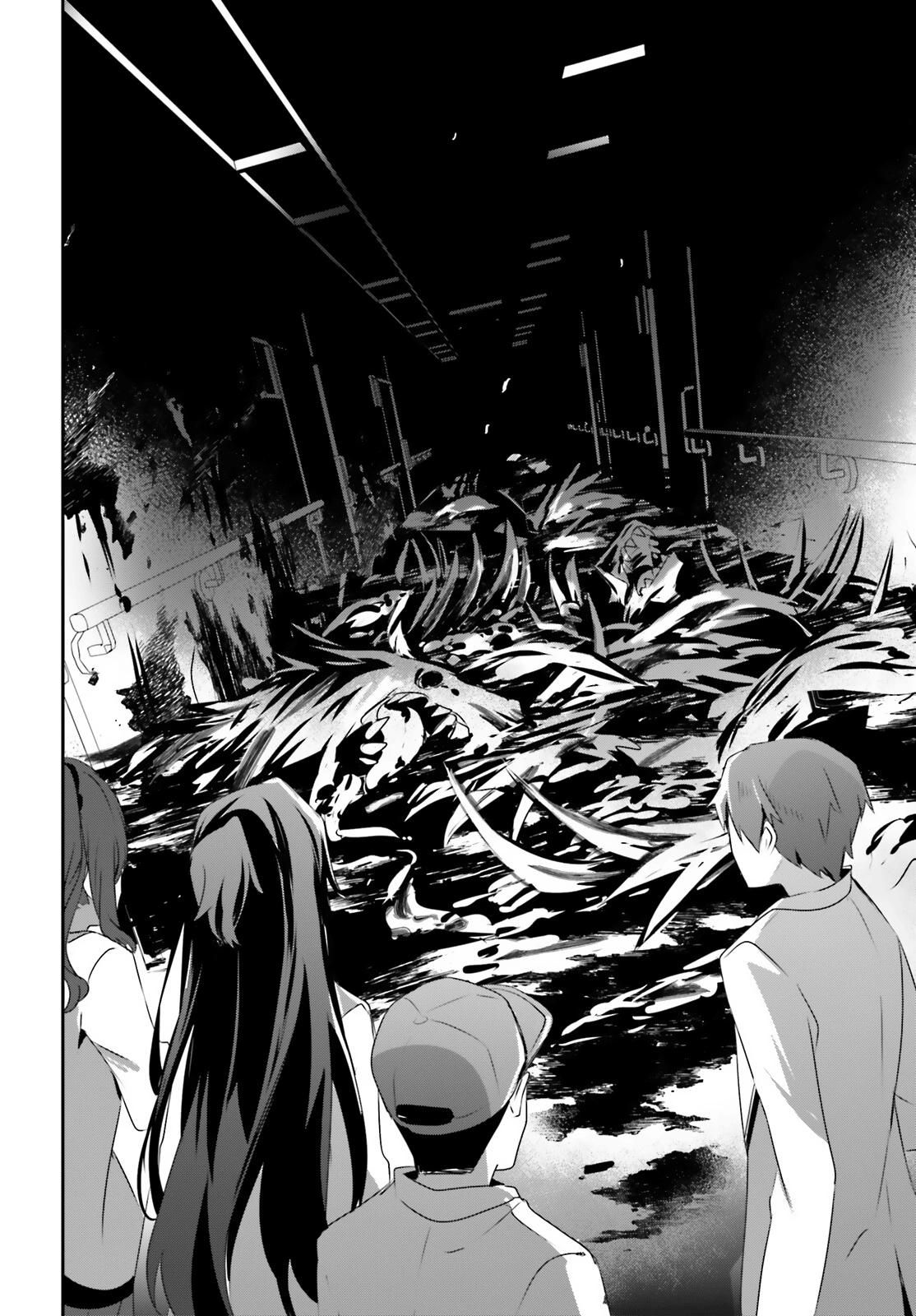Kage no Jitsuryokusha ni Naritakute! Chap 49 - Next Chap 50
