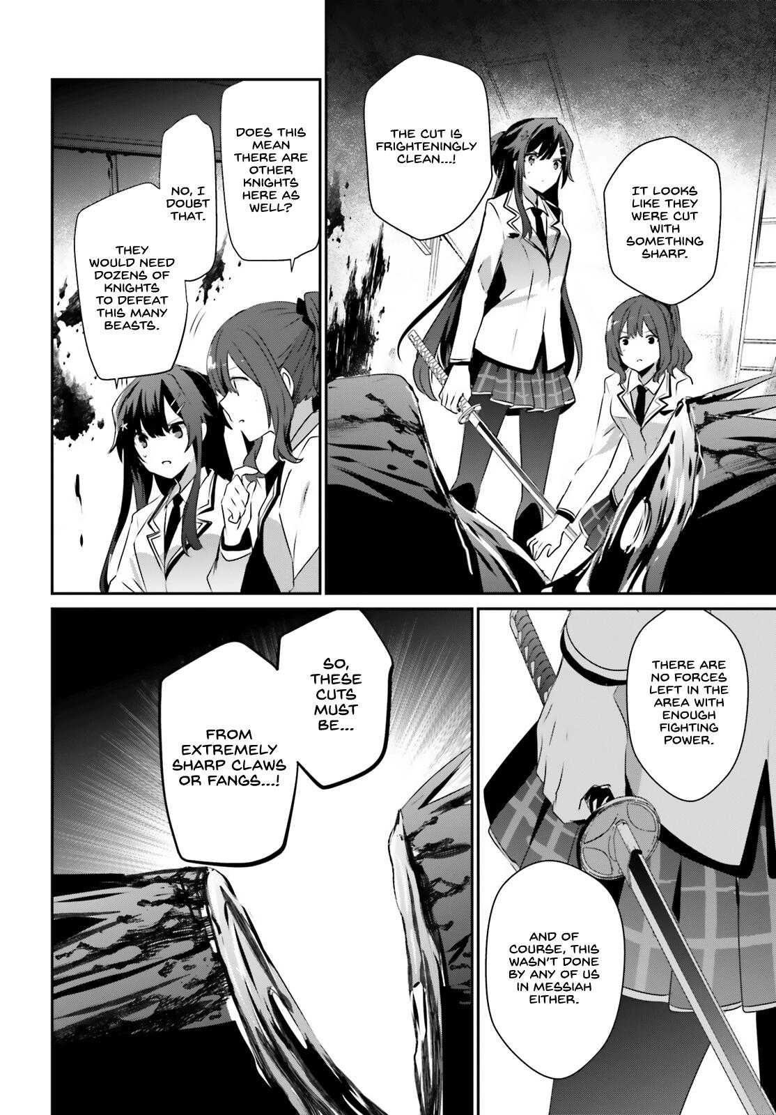 Kage no Jitsuryokusha ni Naritakute! Chap 49 - Next Chap 50