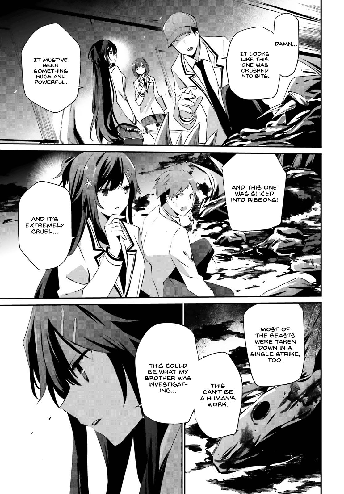 Kage no Jitsuryokusha ni Naritakute! Chap 49 - Next Chap 50
