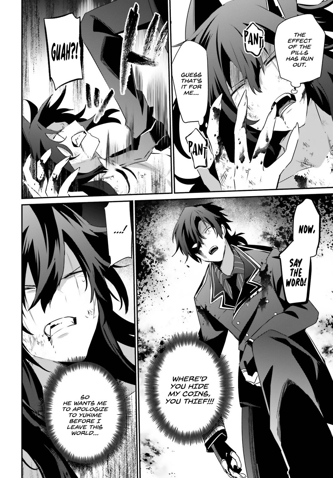 Kage no Jitsuryokusha ni Naritakute! Chap 40 - Next Chap 41