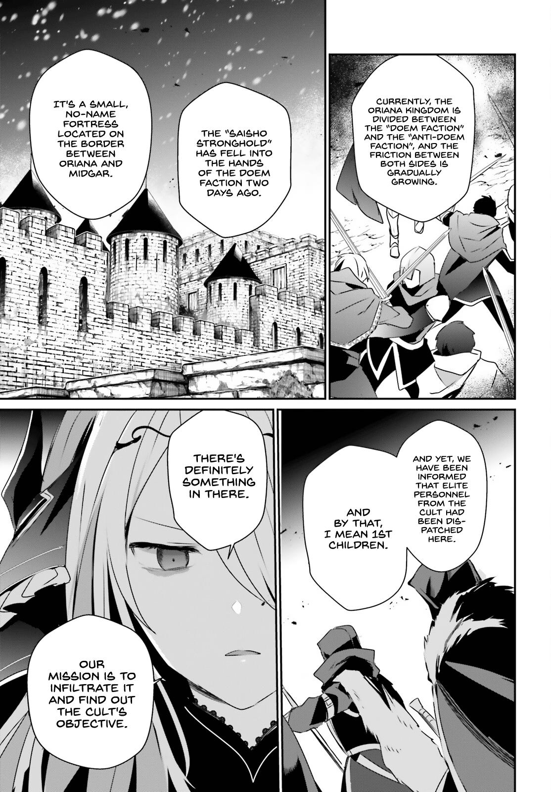 Kage no Jitsuryokusha ni Naritakute! Chap 40 - Next Chap 41