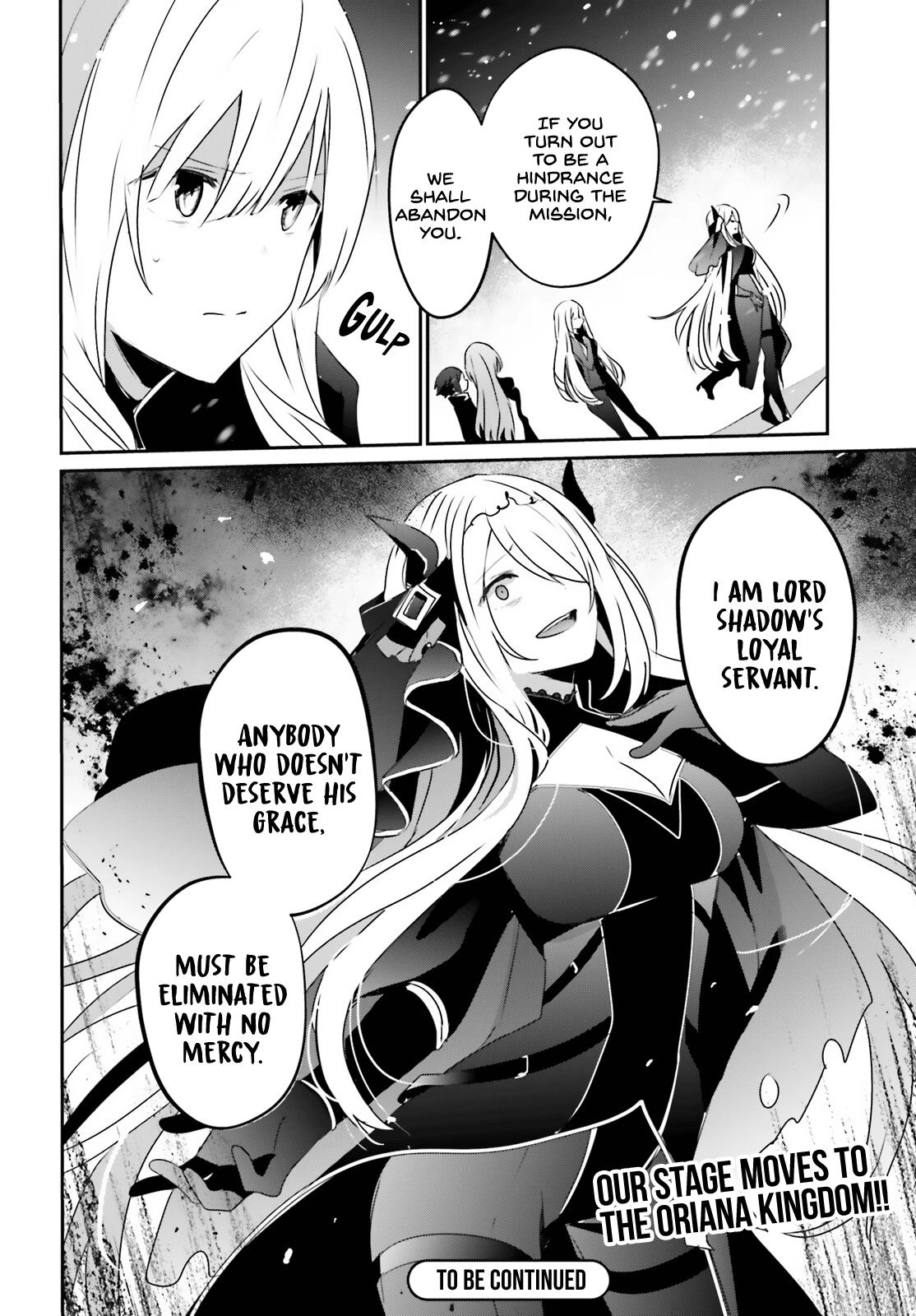 Kage no Jitsuryokusha ni Naritakute! Chap 40 - Next Chap 41