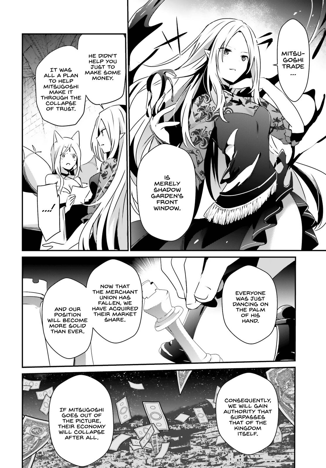 Kage no Jitsuryokusha ni Naritakute! Chap 40 - Next Chap 41