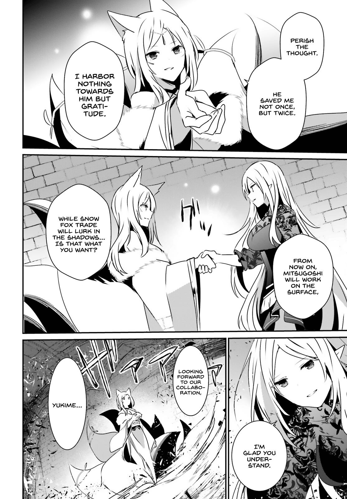 Kage no Jitsuryokusha ni Naritakute! Chap 40 - Next Chap 41