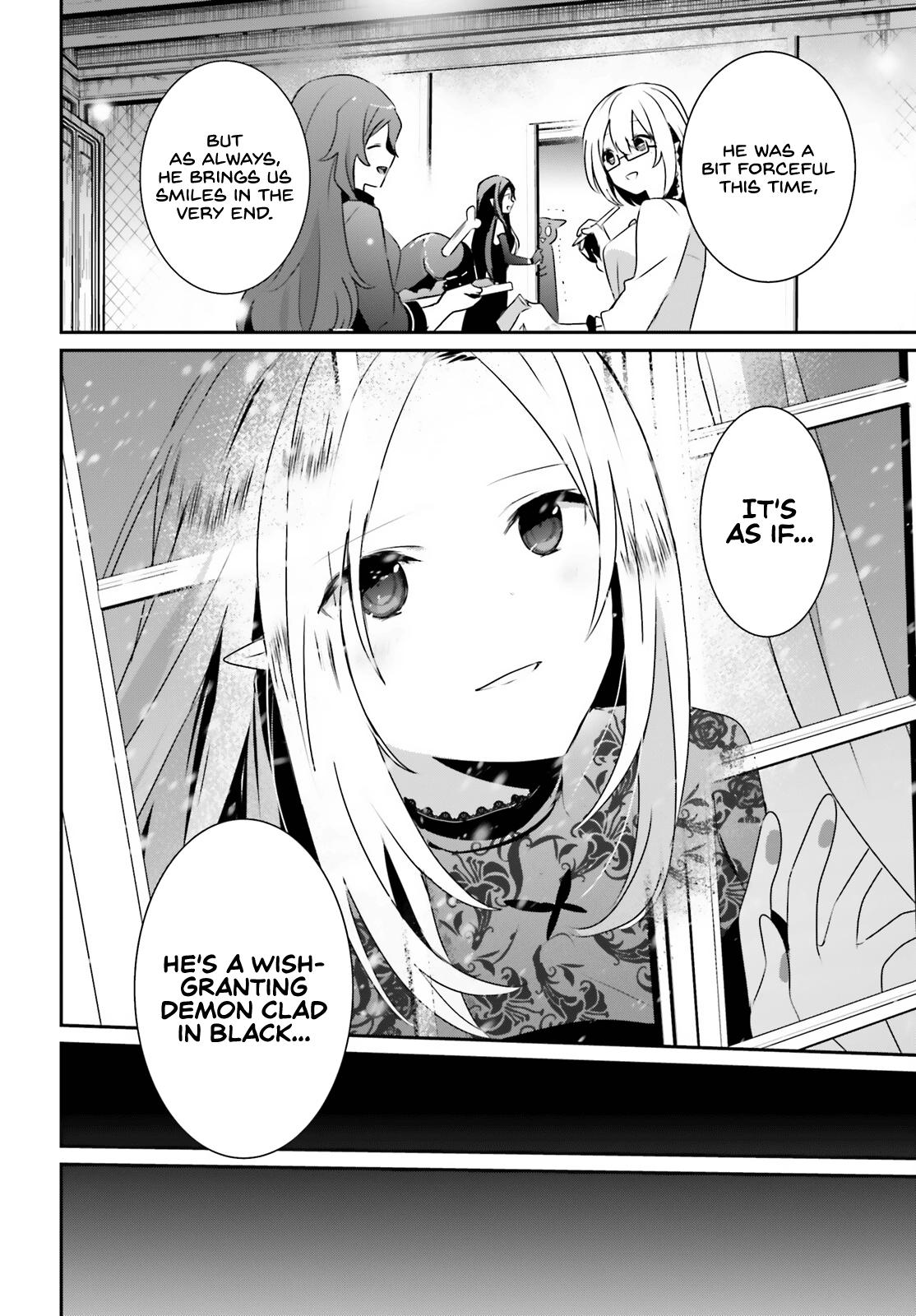 Kage no Jitsuryokusha ni Naritakute! Chap 40 - Next Chap 41