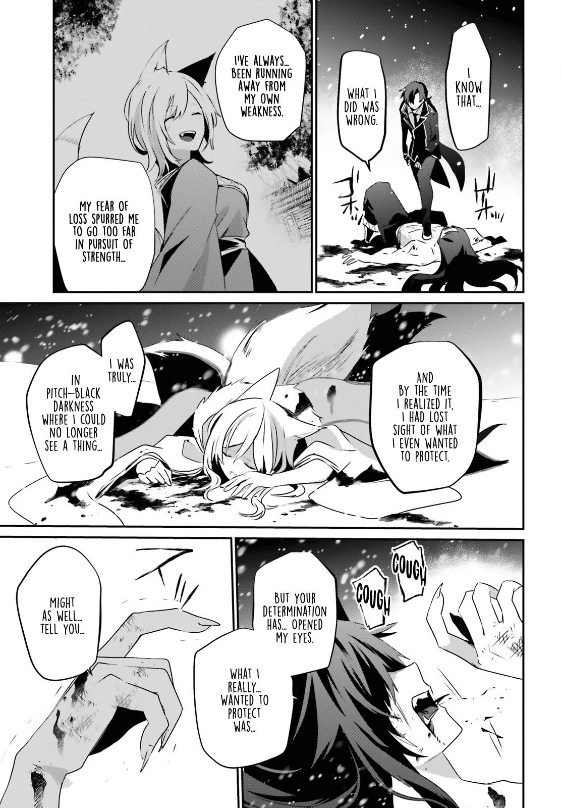 Kage no Jitsuryokusha ni Naritakute! Chap 40 - Next Chap 41