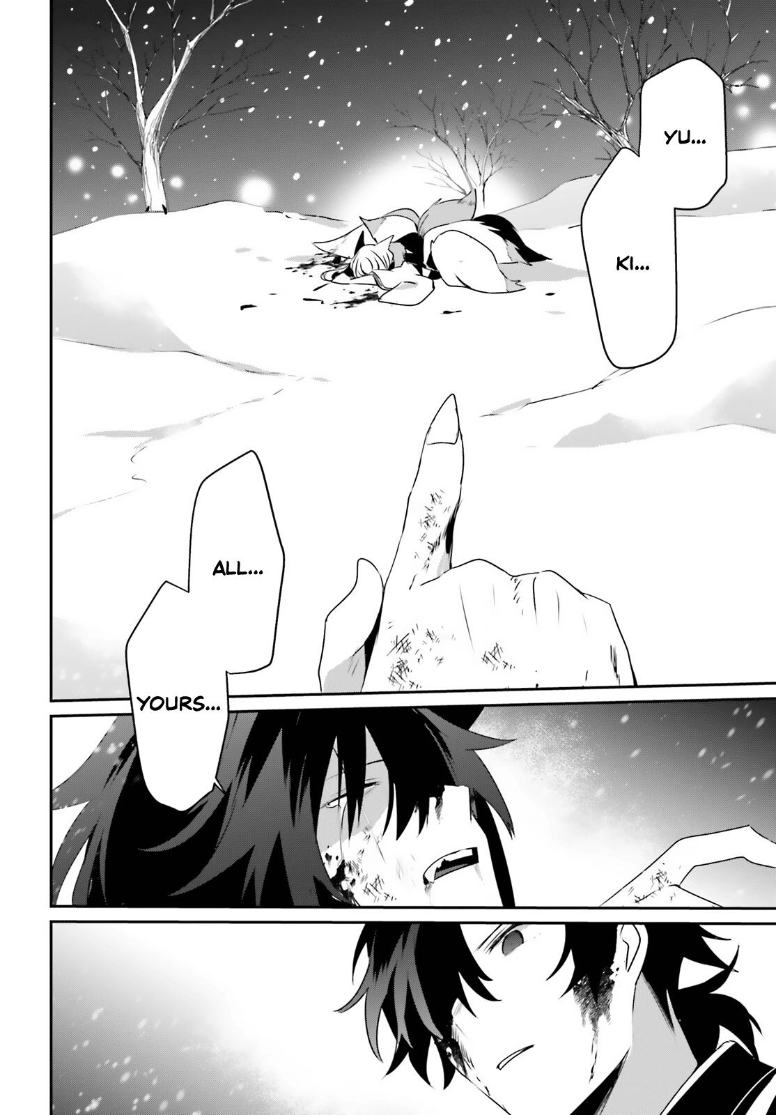 Kage no Jitsuryokusha ni Naritakute! Chap 40 - Next Chap 41