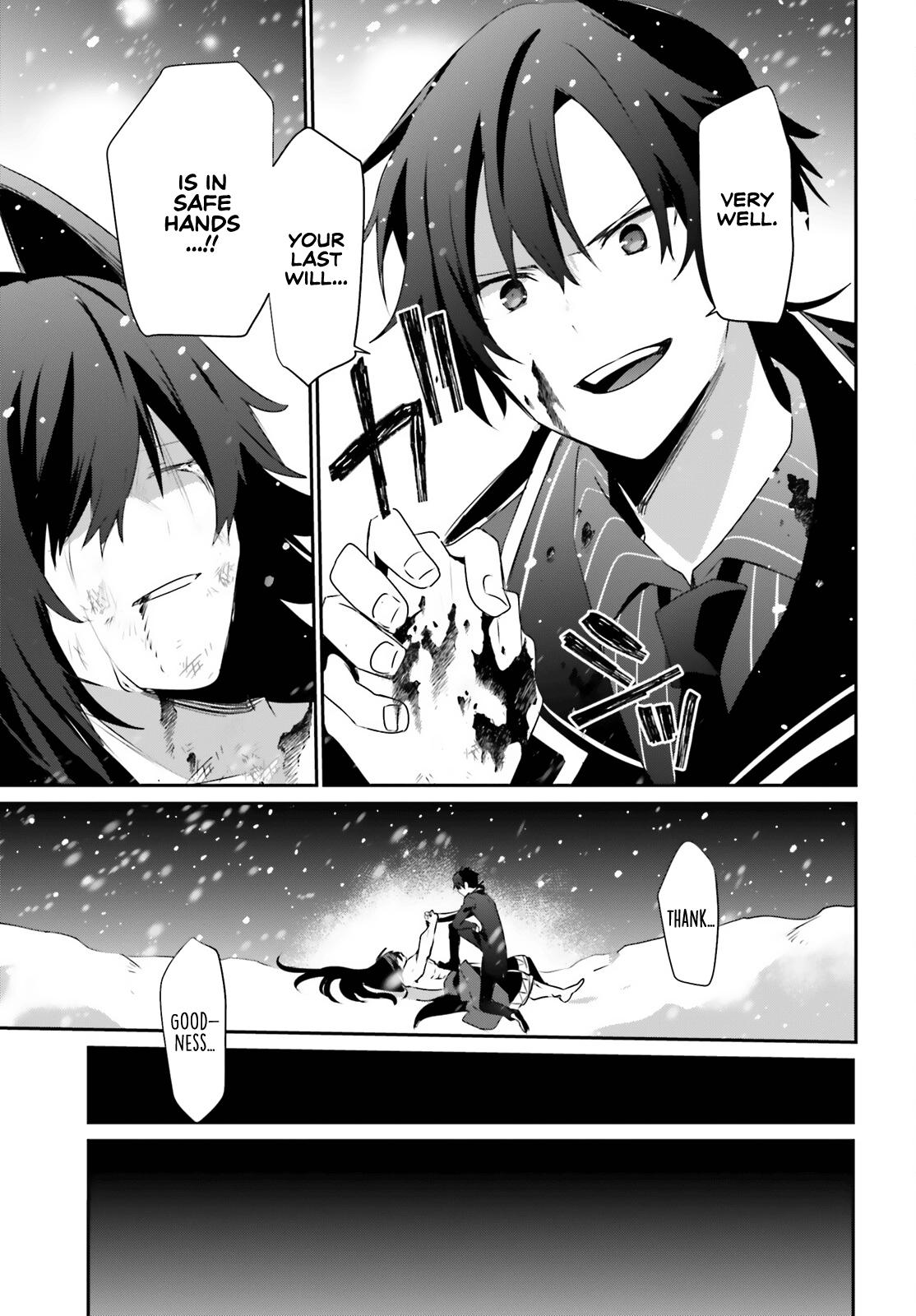 Kage no Jitsuryokusha ni Naritakute! Chap 40 - Next Chap 41