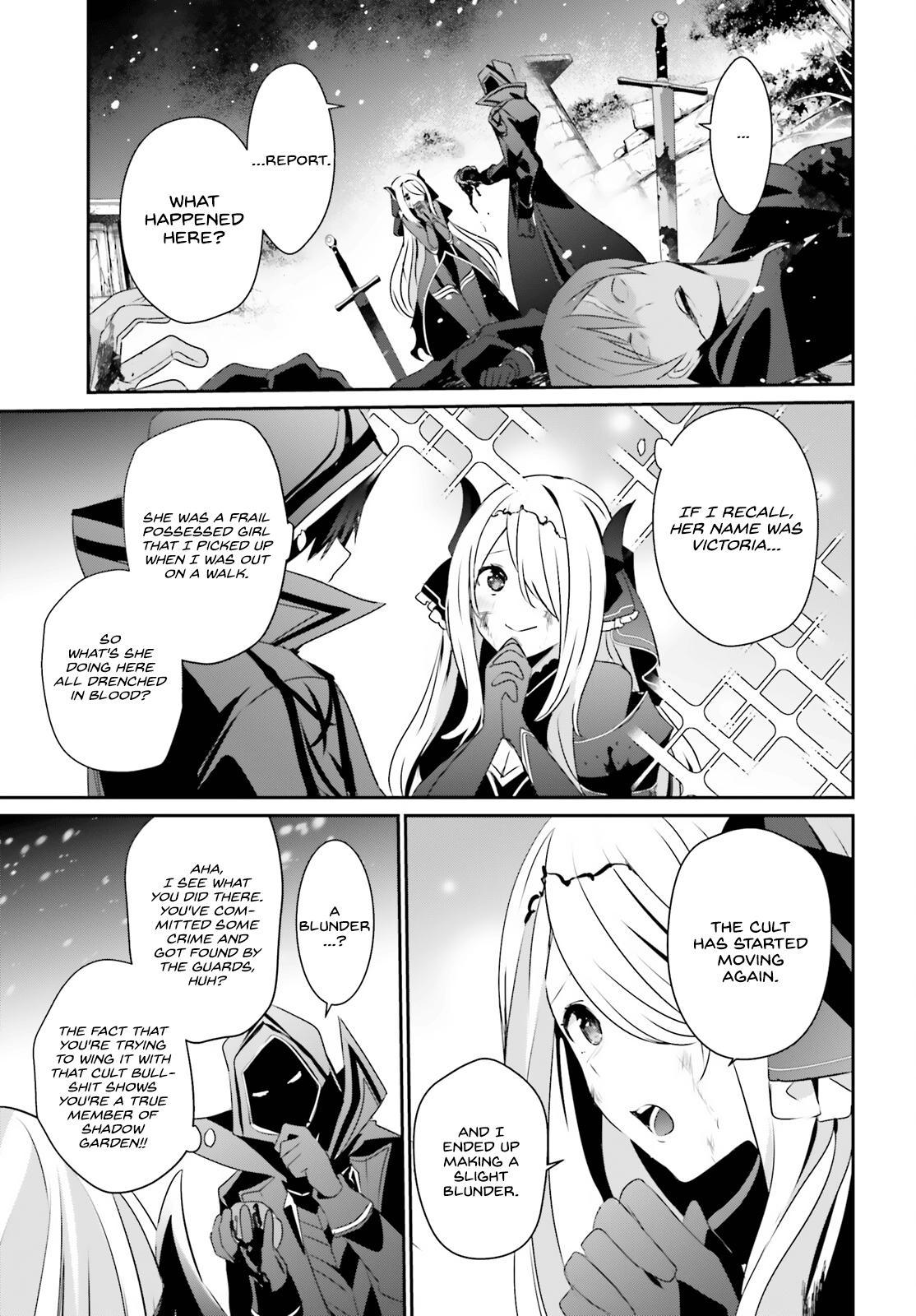 Kage no Jitsuryokusha ni Naritakute! Chap 41 - Next Chap 42