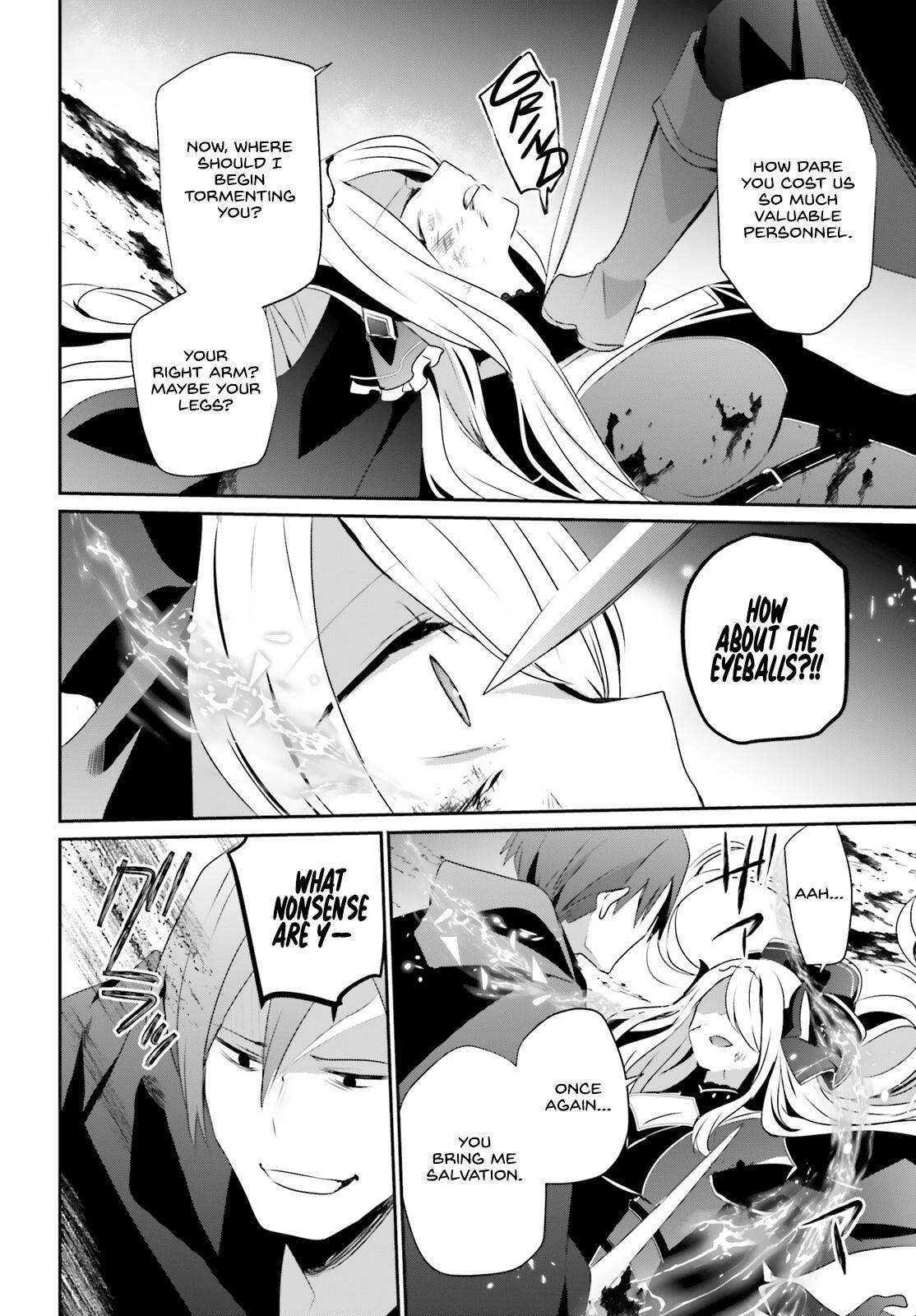 Kage no Jitsuryokusha ni Naritakute! Chap 41 - Next Chap 42