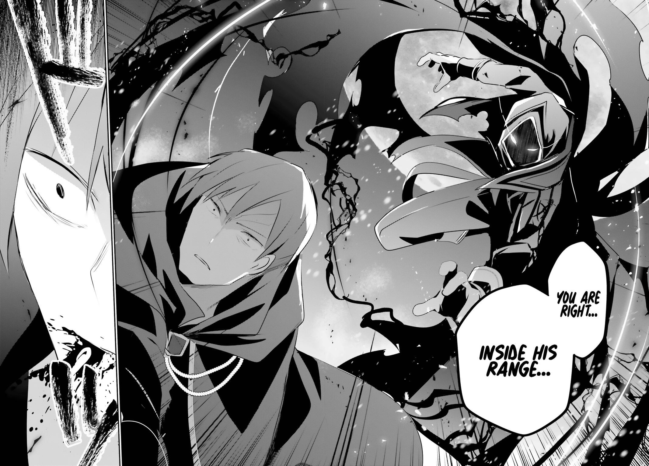Kage no Jitsuryokusha ni Naritakute! Chap 41 - Next Chap 42