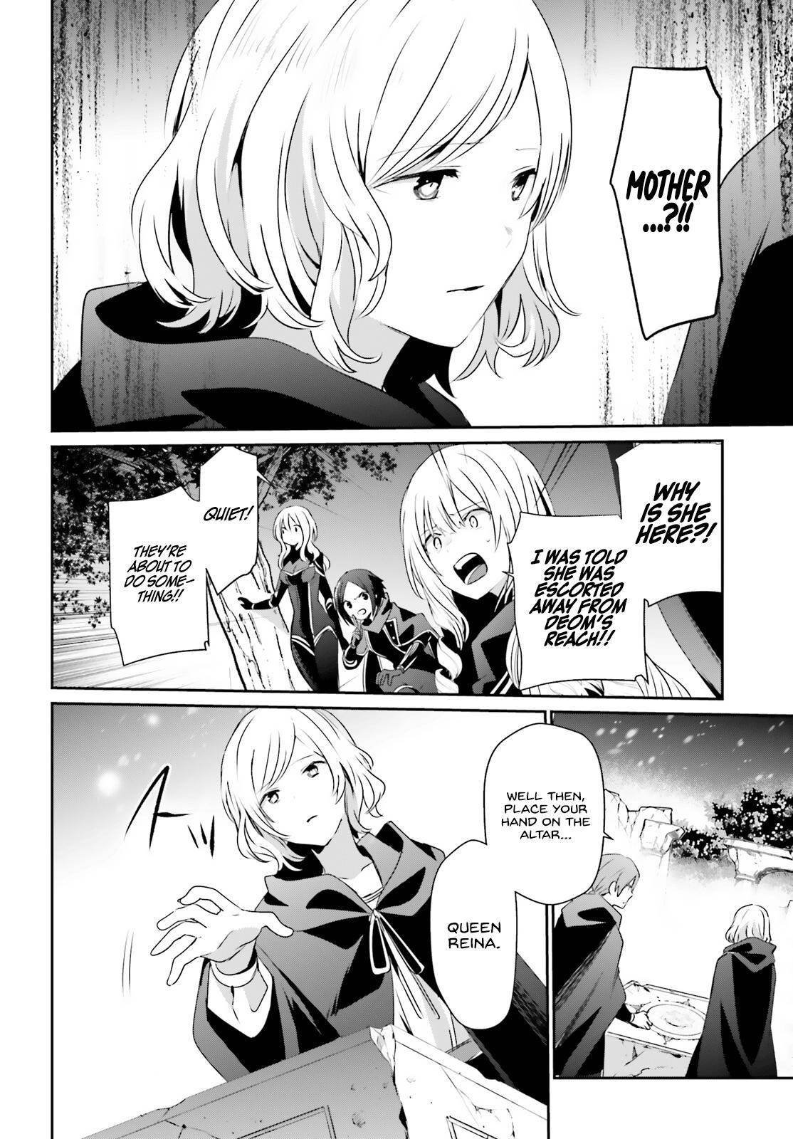 Kage no Jitsuryokusha ni Naritakute! Chap 41 - Next Chap 42