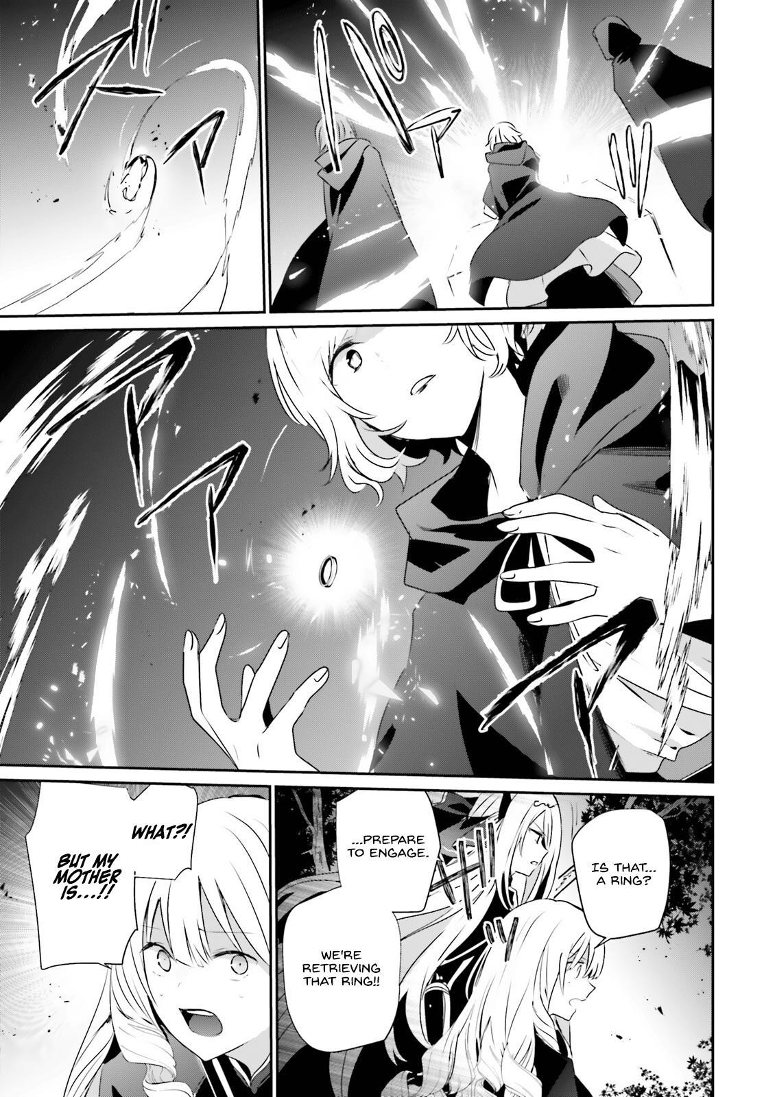 Kage no Jitsuryokusha ni Naritakute! Chap 41 - Next Chap 42