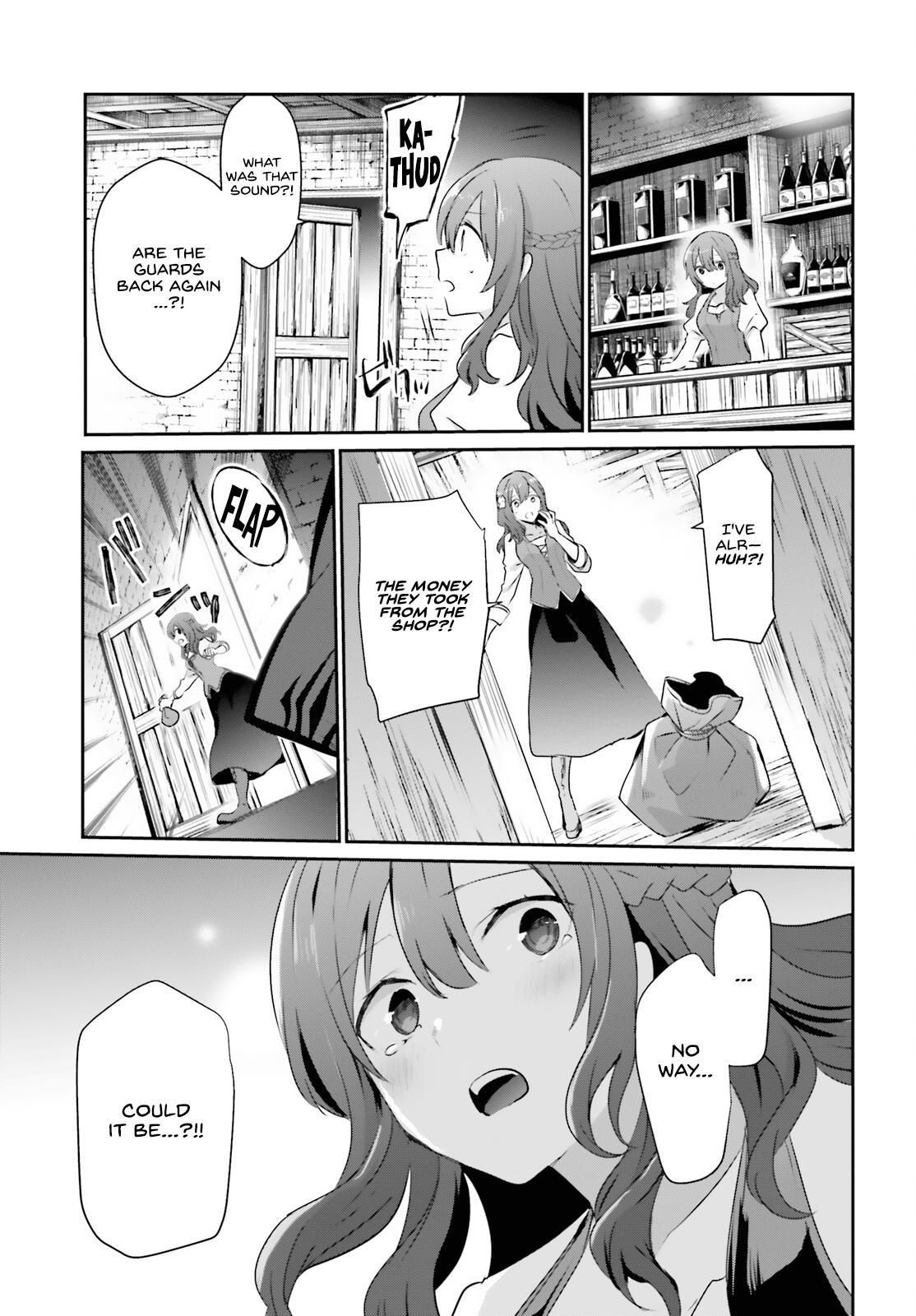 Kage no Jitsuryokusha ni Naritakute! Chap 41 - Next Chap 42