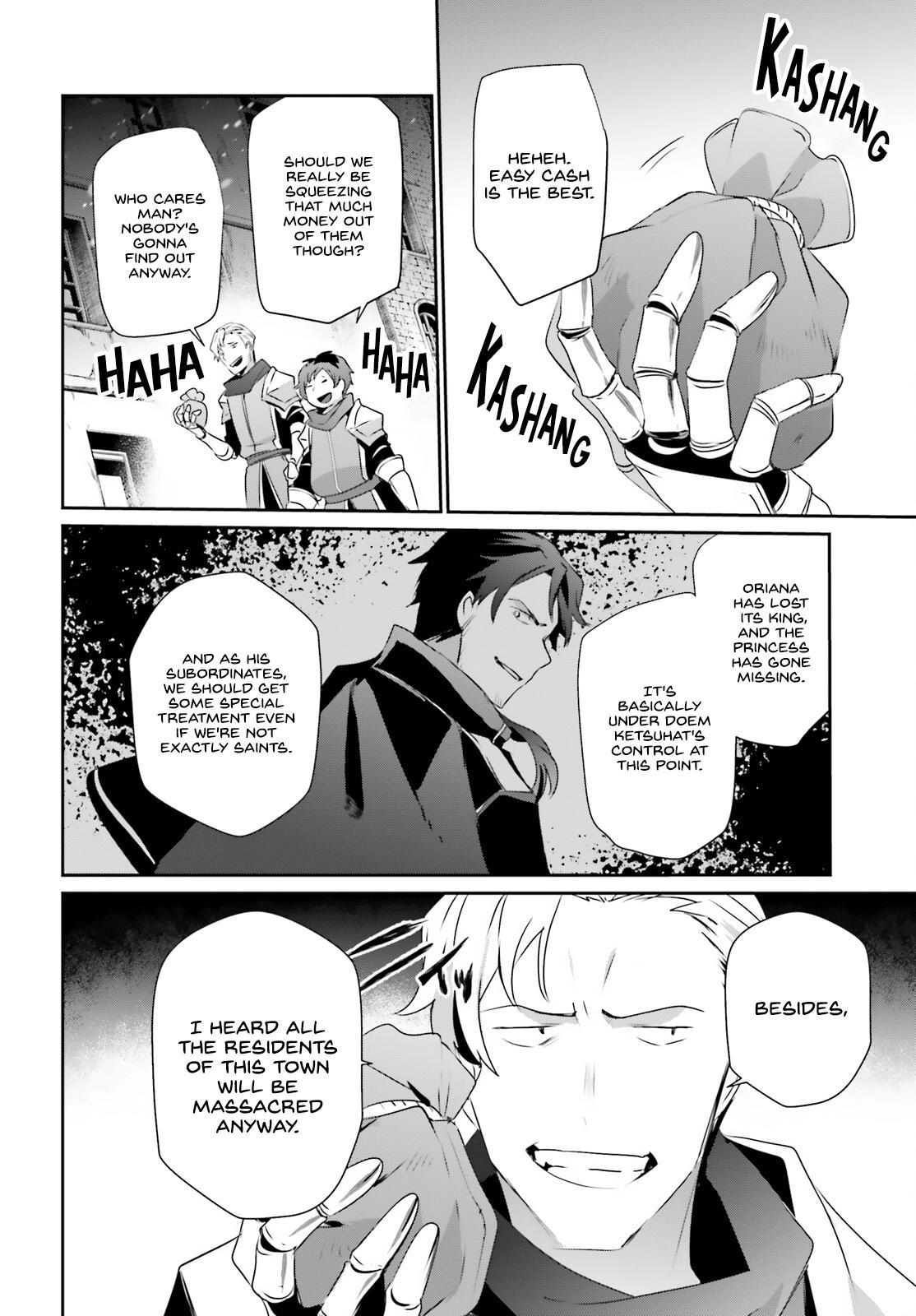 Kage no Jitsuryokusha ni Naritakute! Chap 41 - Next Chap 42