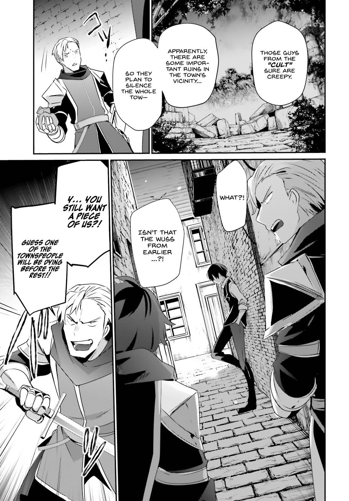 Kage no Jitsuryokusha ni Naritakute! Chap 41 - Next Chap 42