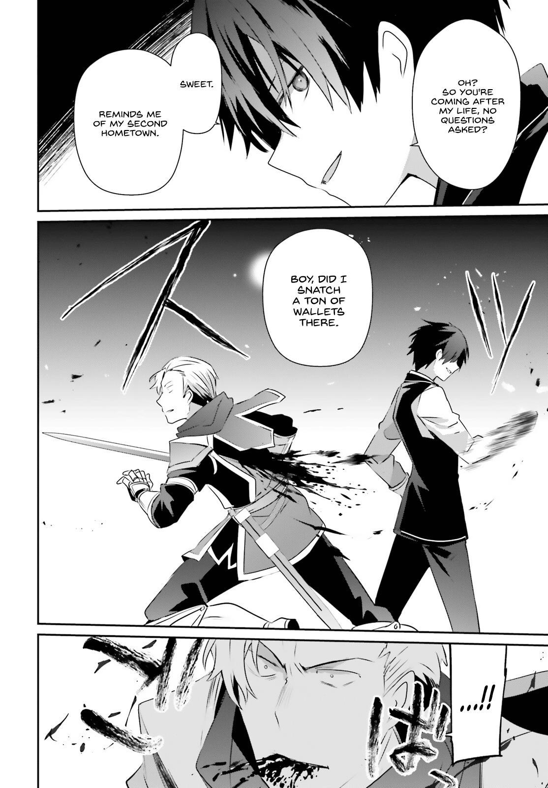 Kage no Jitsuryokusha ni Naritakute! Chap 41 - Next Chap 42